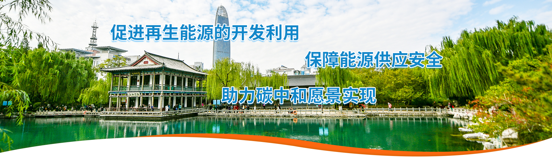 龙8头号玩家(国际集团)官方网站