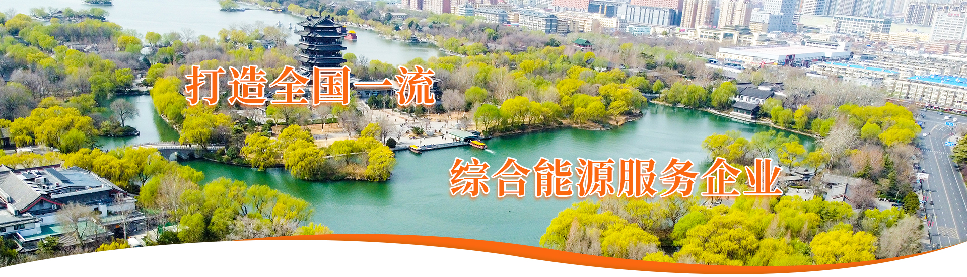 龙8头号玩家(国际集团)官方网站