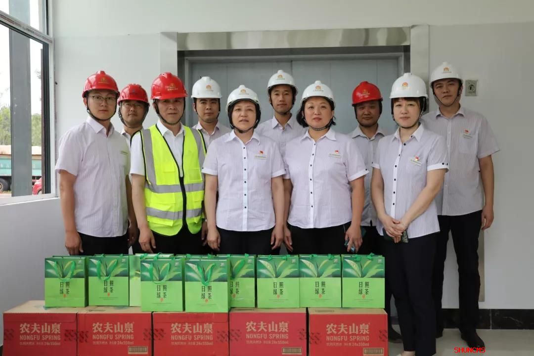 龙8头号玩家(国际集团)官方网站