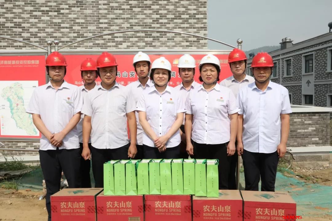 龙8头号玩家(国际集团)官方网站