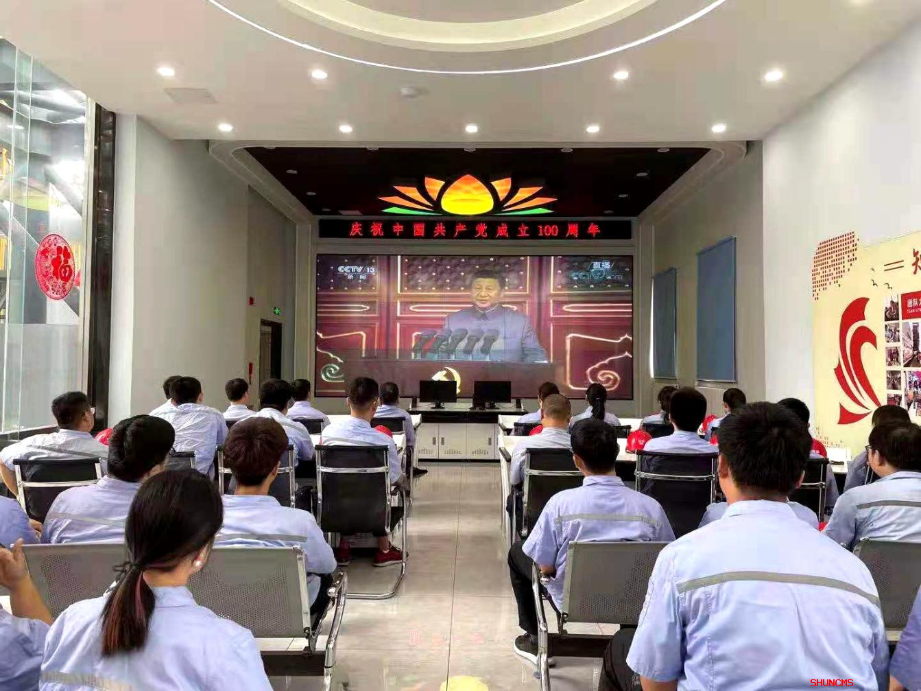 龙8头号玩家(国际集团)官方网站