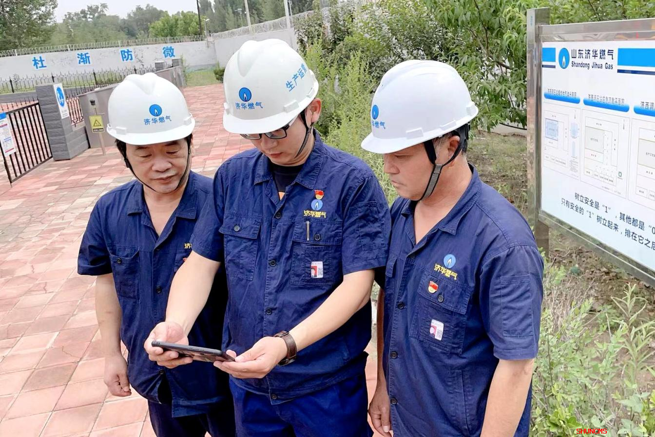 龙8头号玩家(国际集团)官方网站