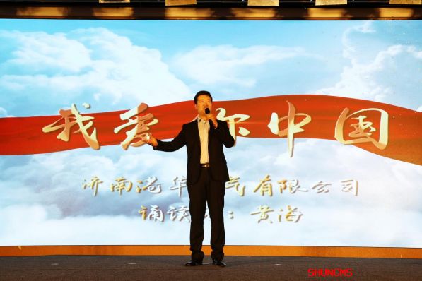 龙8头号玩家(国际集团)官方网站