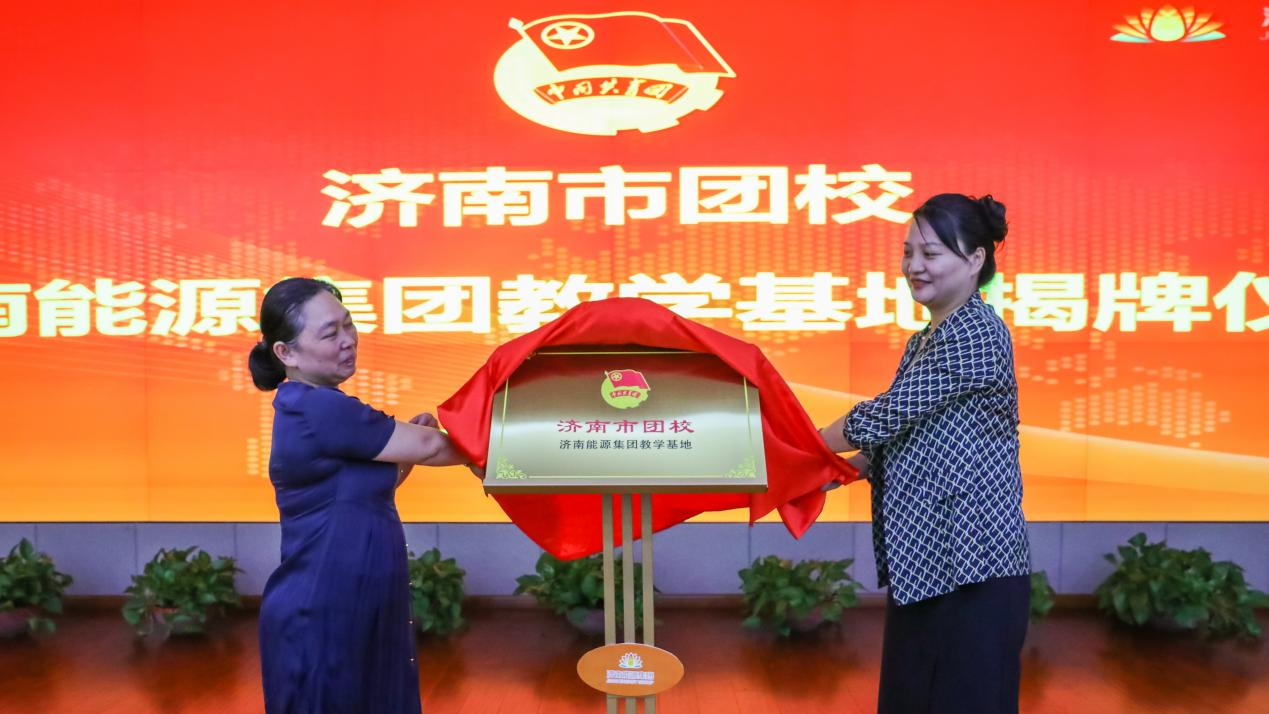 龙8头号玩家(国际集团)官方网站