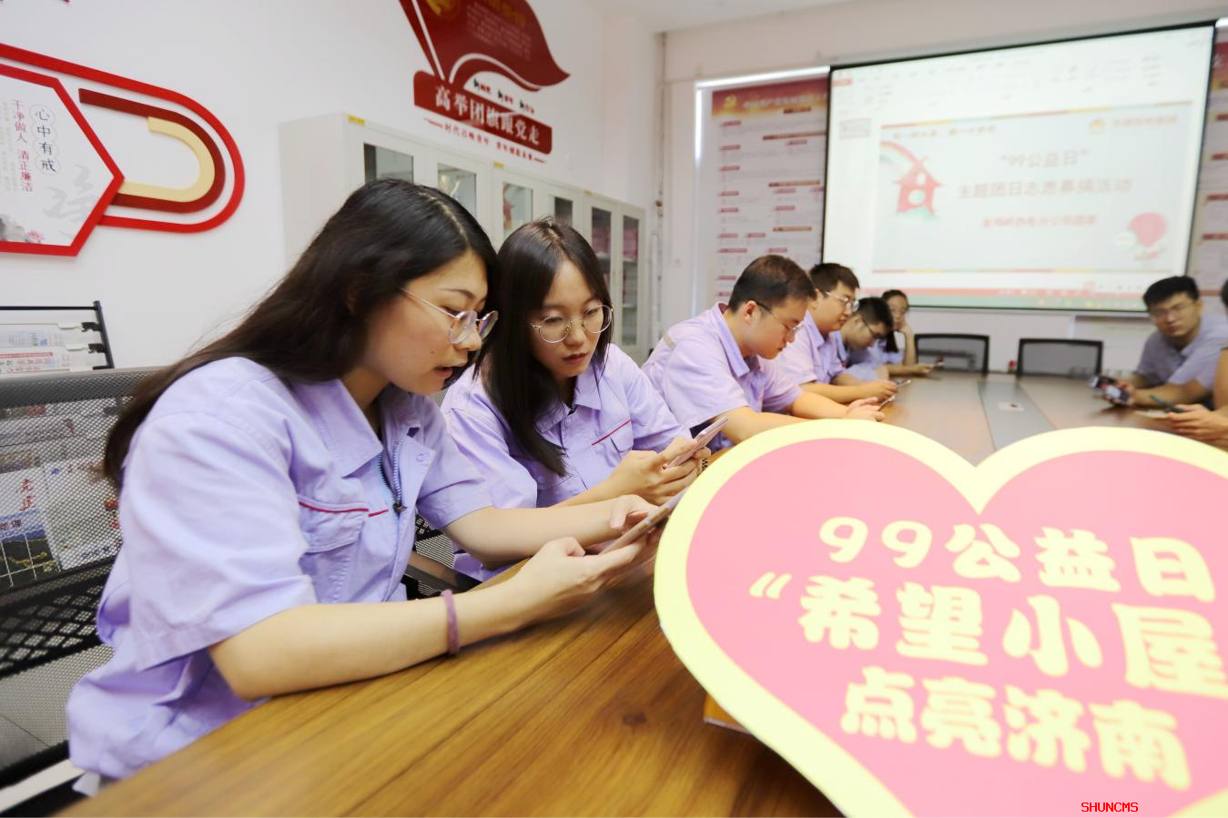 龙8头号玩家(国际集团)官方网站