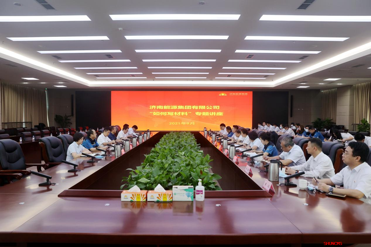 龙8头号玩家(国际集团)官方网站