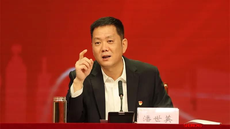 龙8头号玩家(国际集团)官方网站