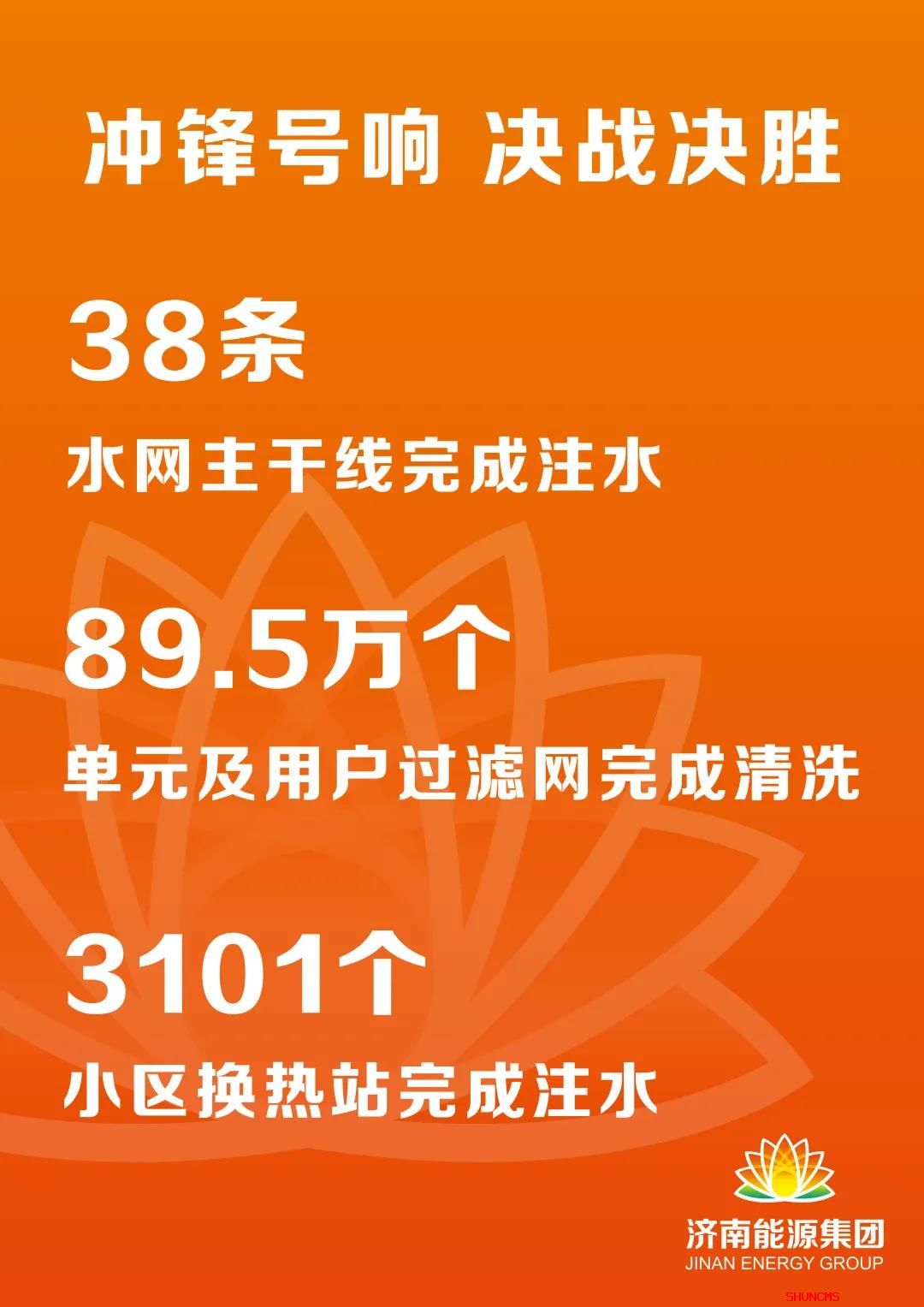 龙8头号玩家(国际集团)官方网站