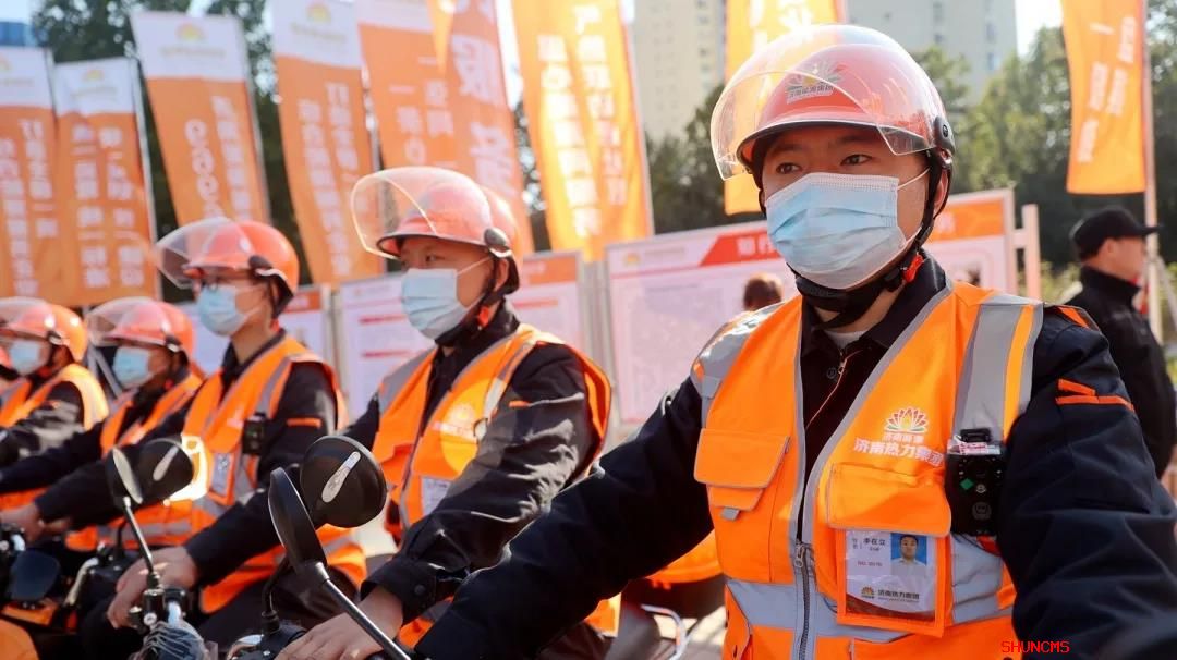 龙8头号玩家(国际集团)官方网站