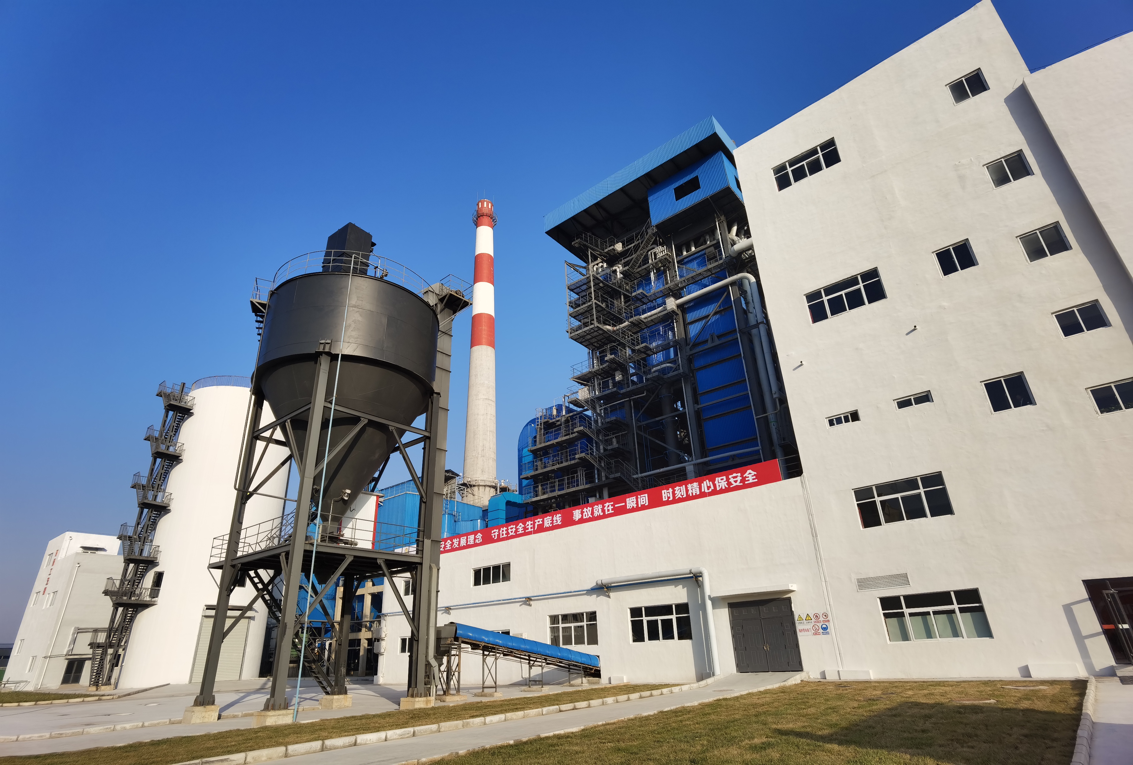 龙8头号玩家(国际集团)官方网站