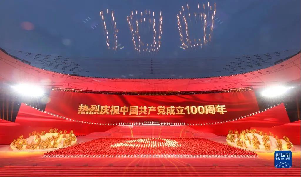 龙8头号玩家(国际集团)官方网站