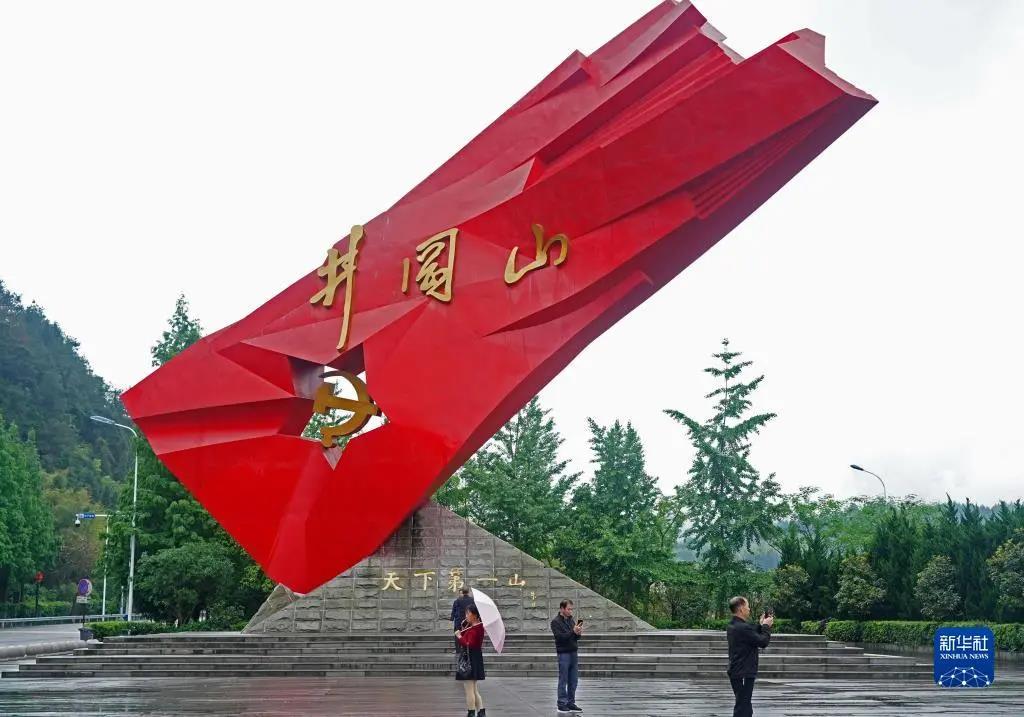 龙8头号玩家(国际集团)官方网站