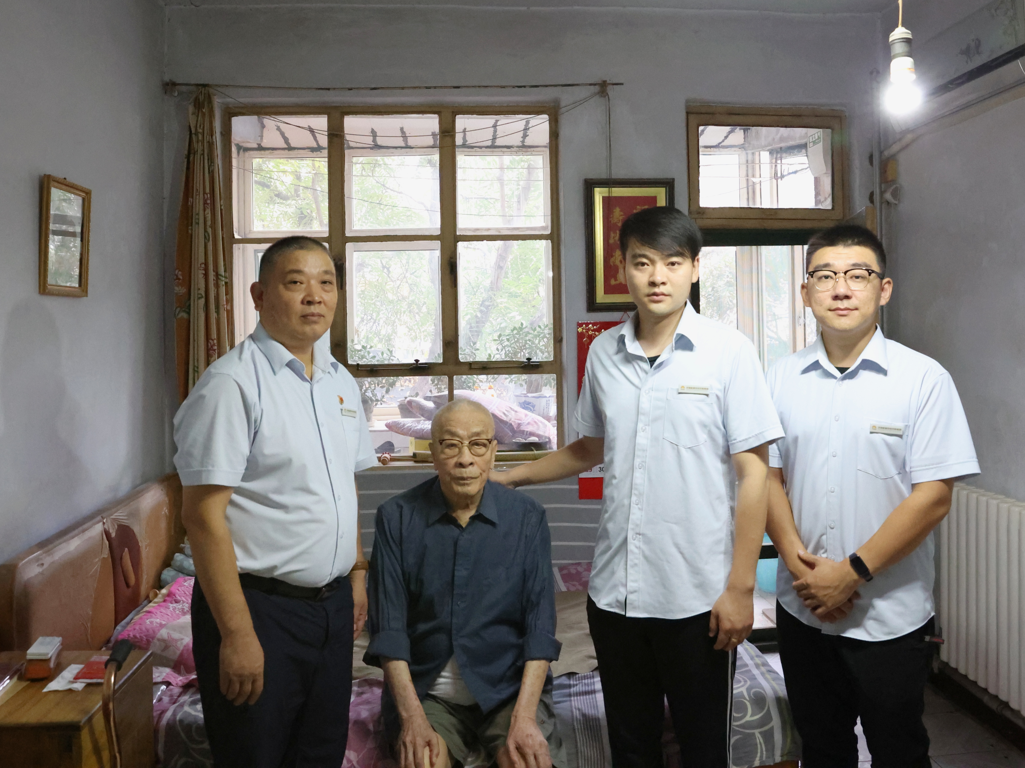 龙8头号玩家(国际集团)官方网站