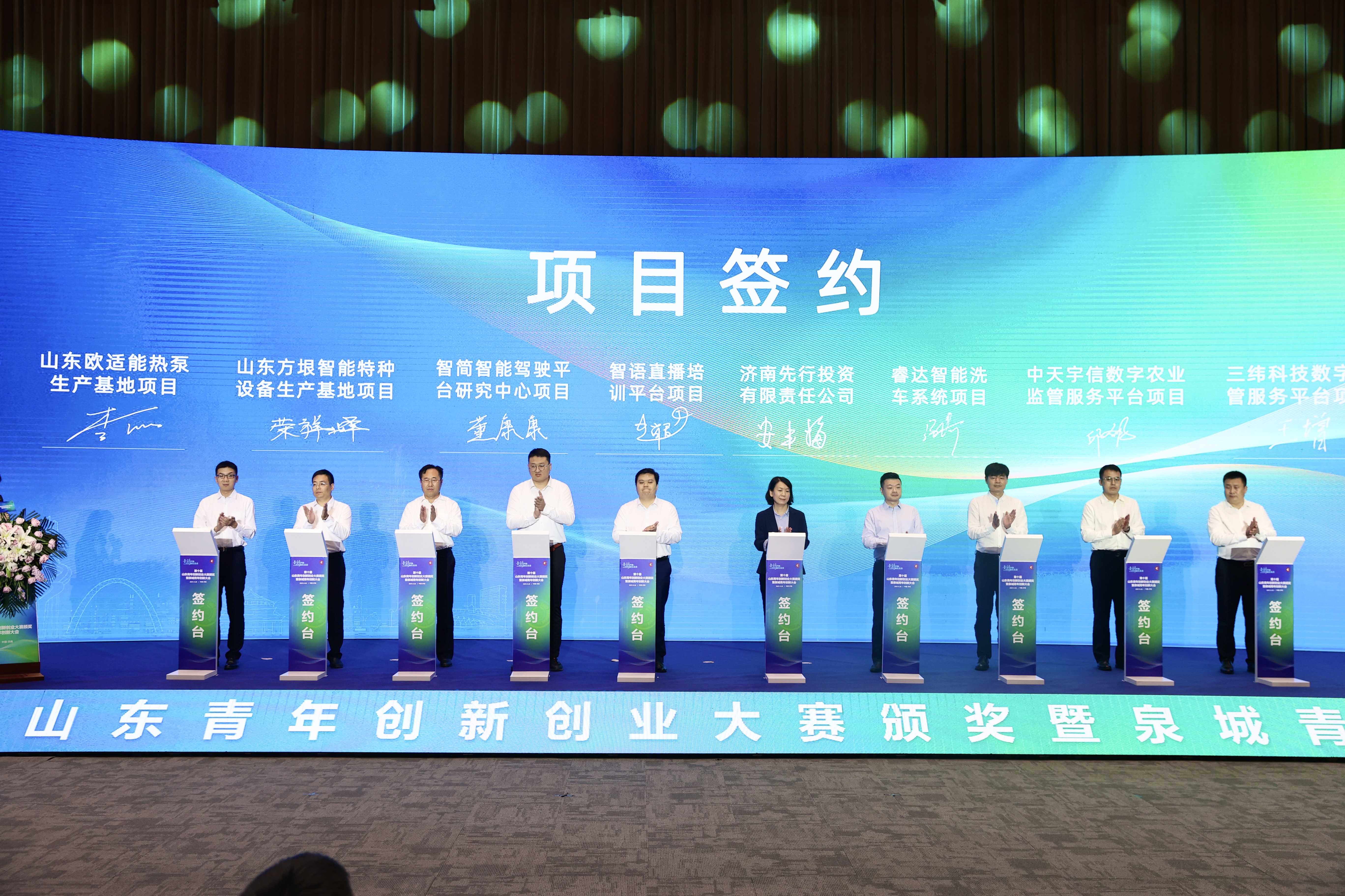 龙8头号玩家(国际集团)官方网站