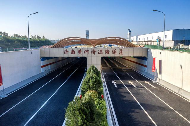 龙8头号玩家(国际集团)官方网站