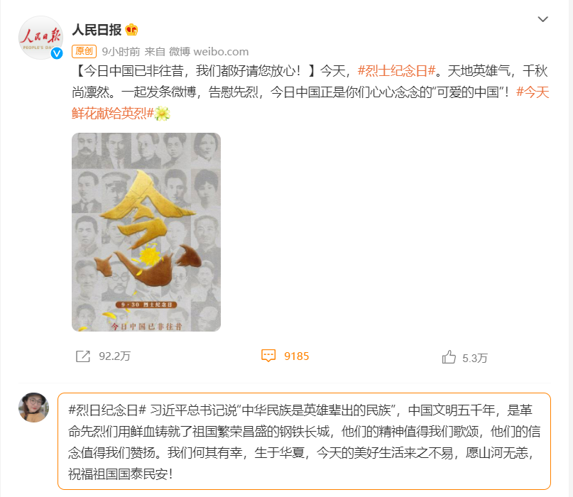 龙8头号玩家(国际集团)官方网站