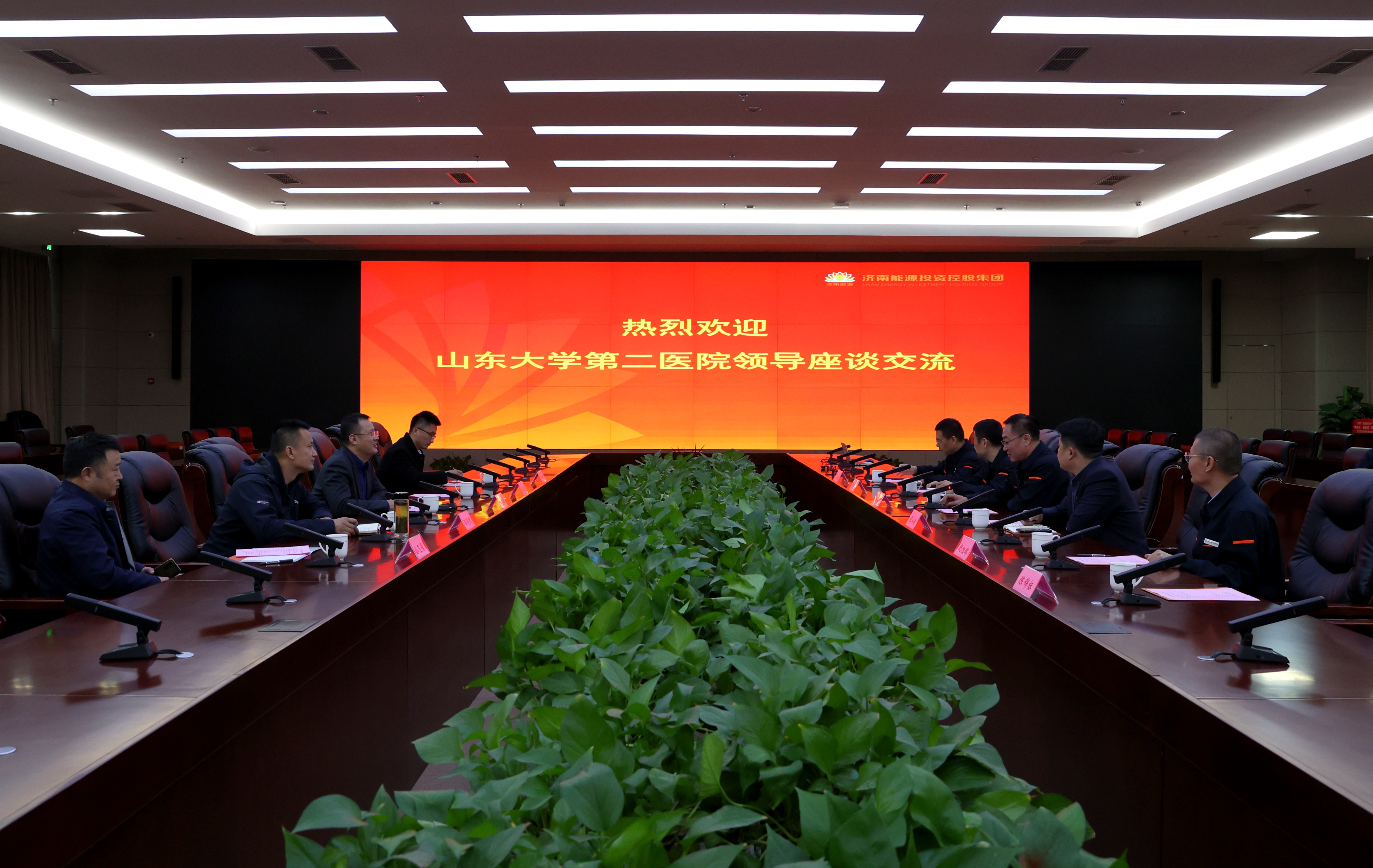 龙8头号玩家(国际集团)官方网站