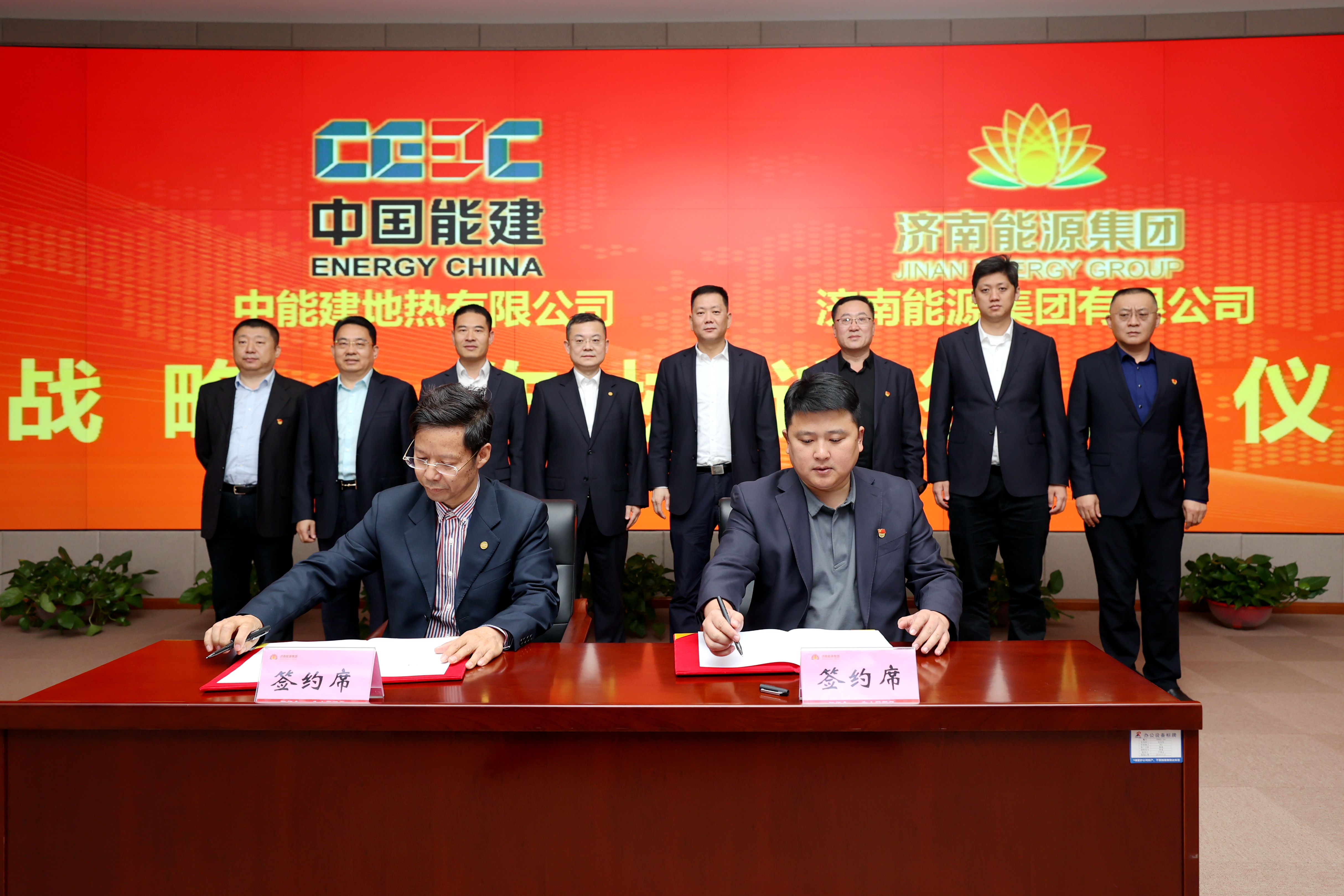 龙8头号玩家(国际集团)官方网站