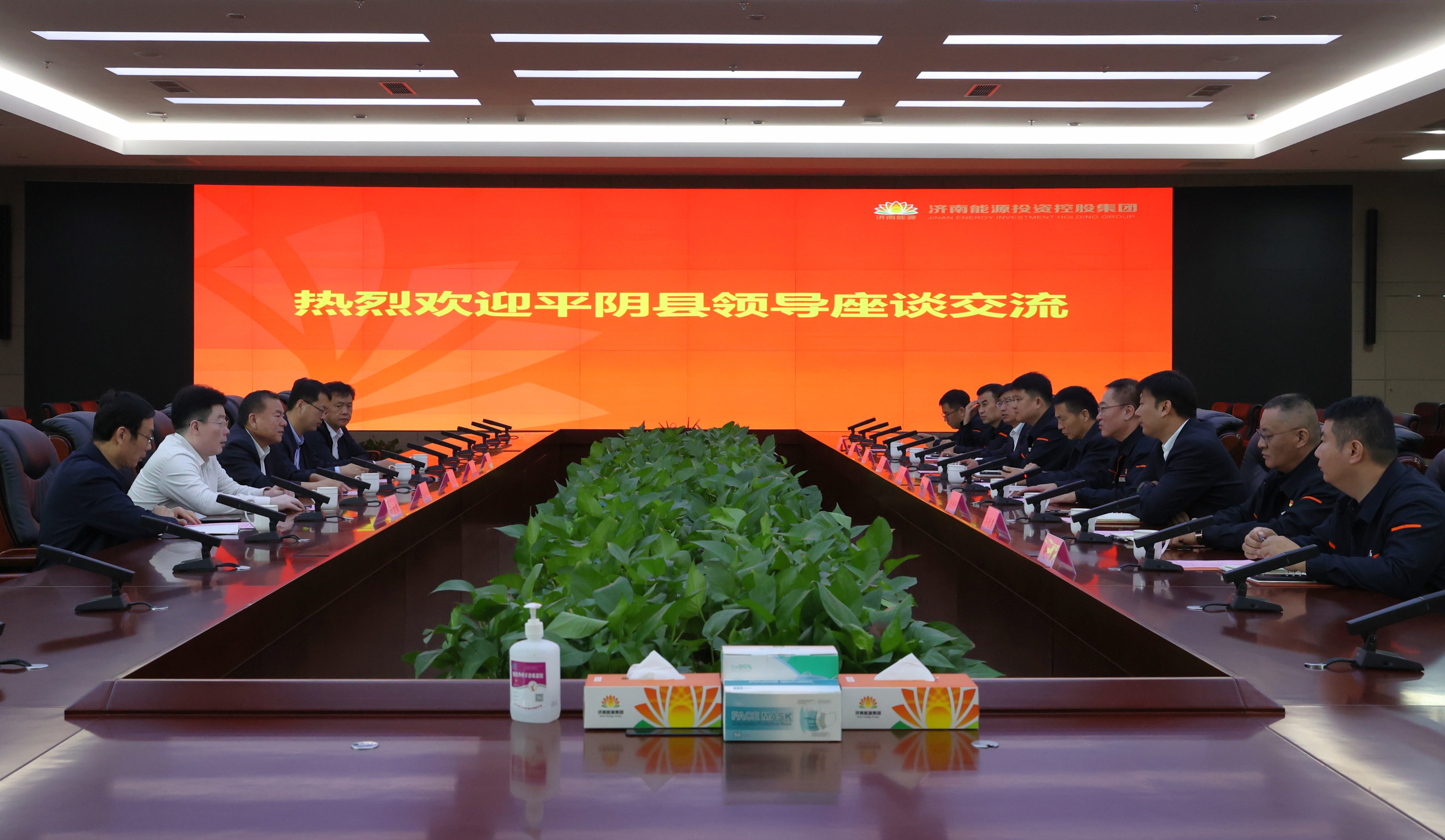 龙8头号玩家(国际集团)官方网站