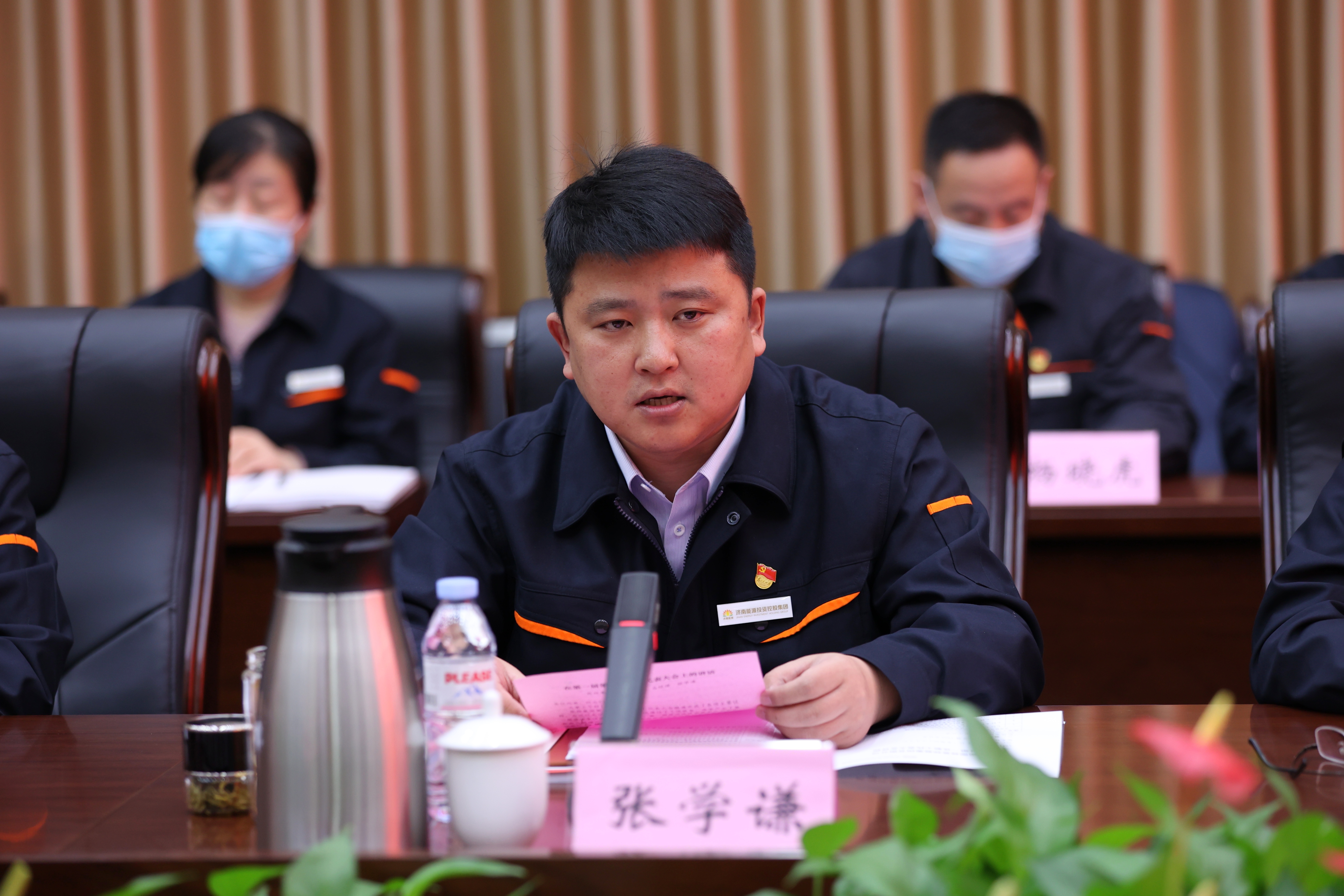 龙8头号玩家(国际集团)官方网站