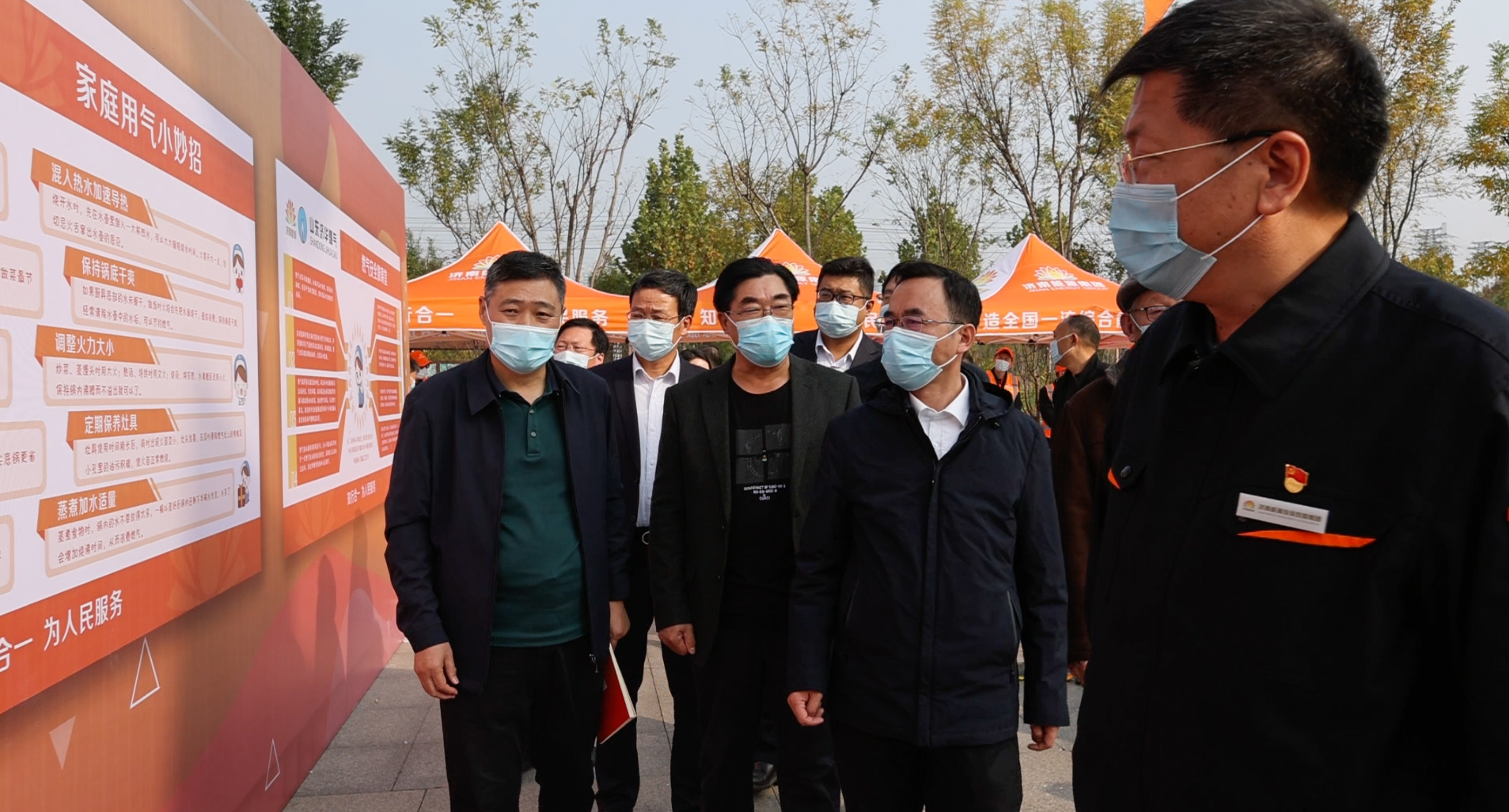 龙8头号玩家(国际集团)官方网站