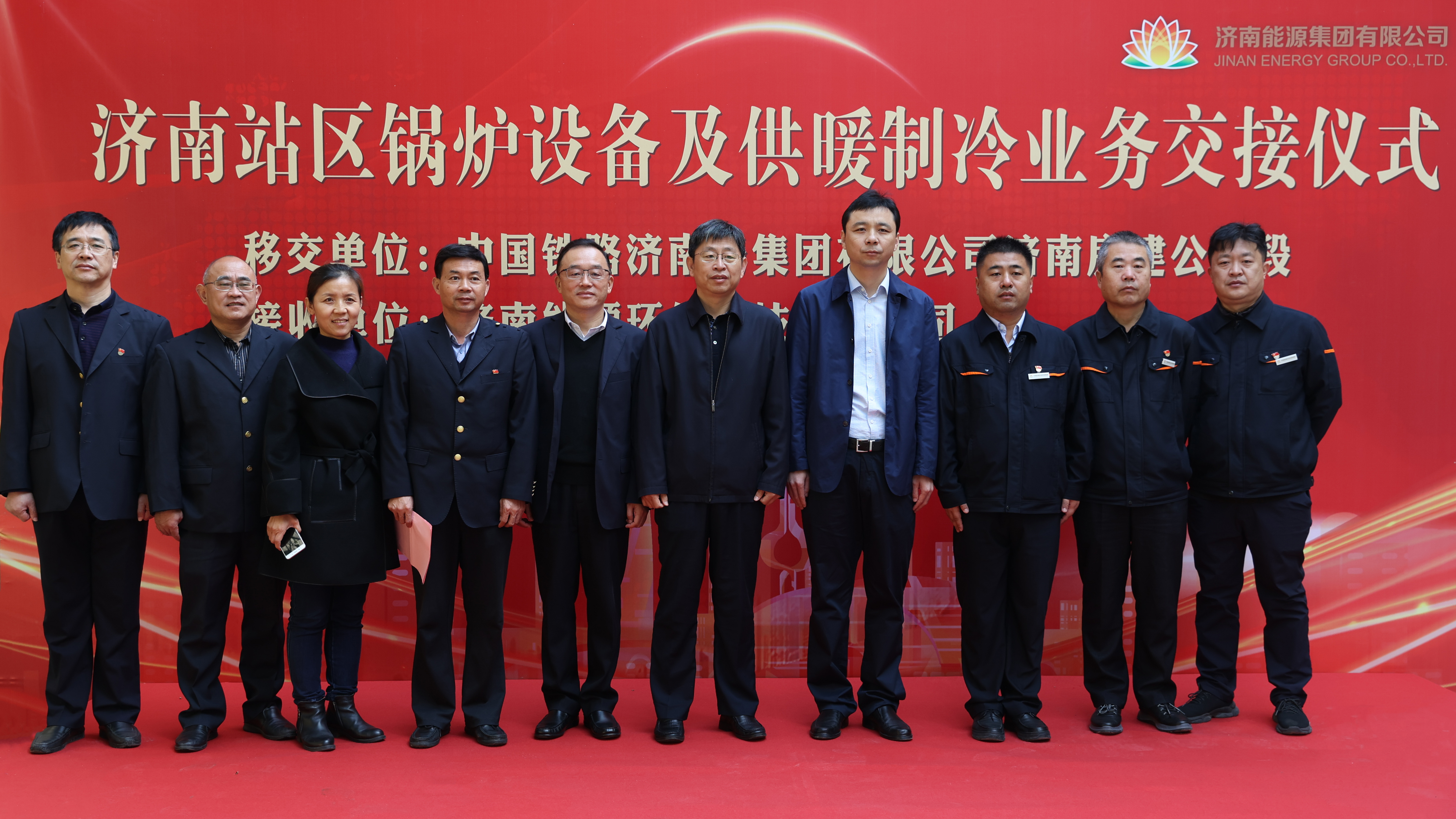 龙8头号玩家(国际集团)官方网站