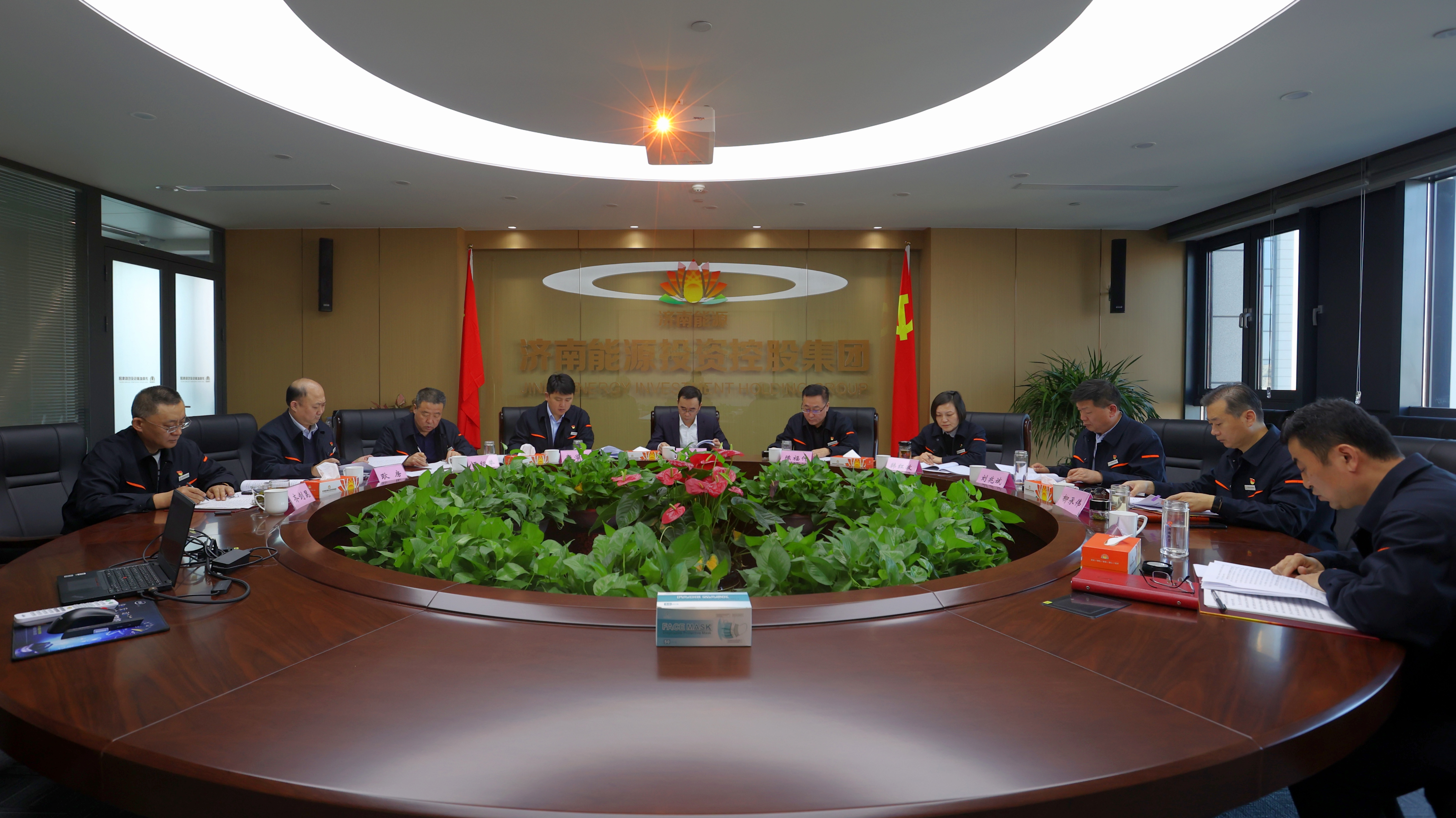 龙8头号玩家(国际集团)官方网站