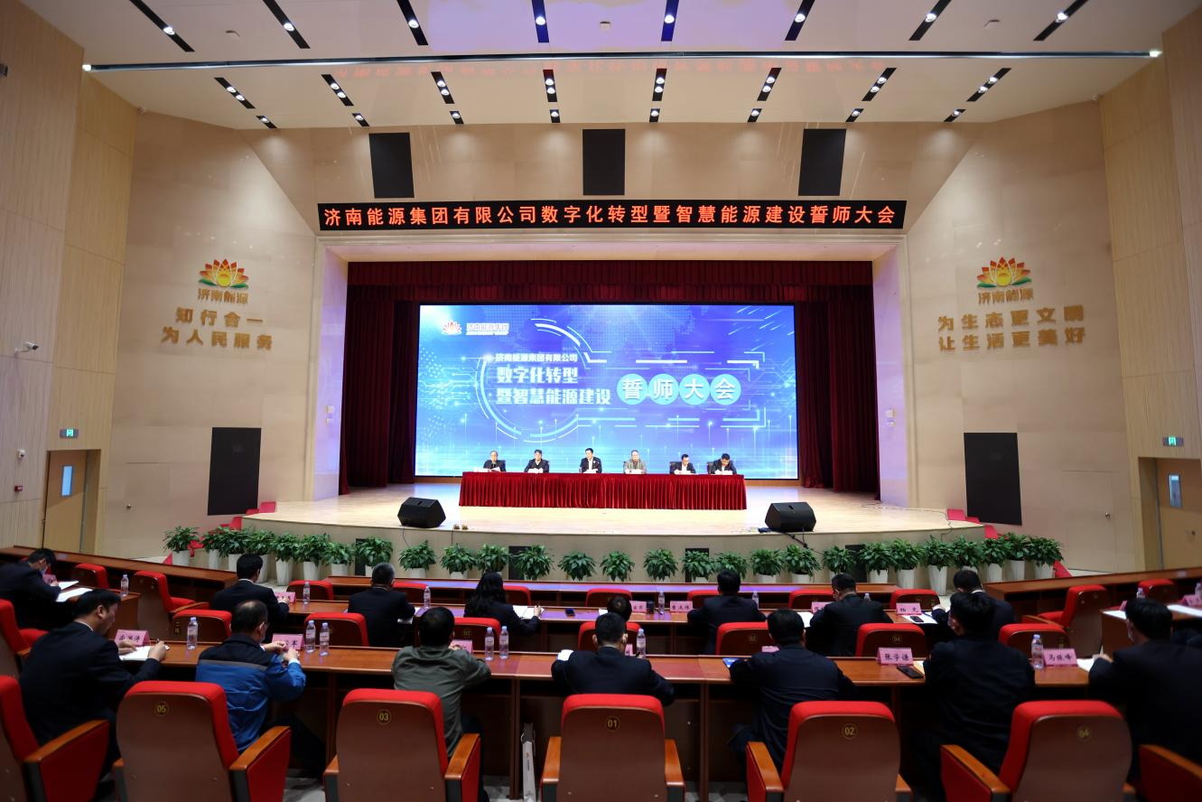 龙8头号玩家(国际集团)官方网站