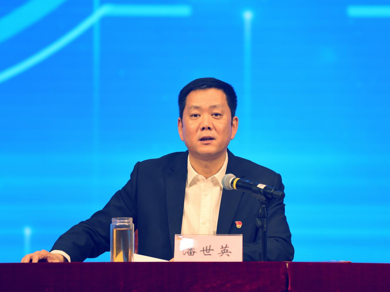 龙8头号玩家(国际集团)官方网站