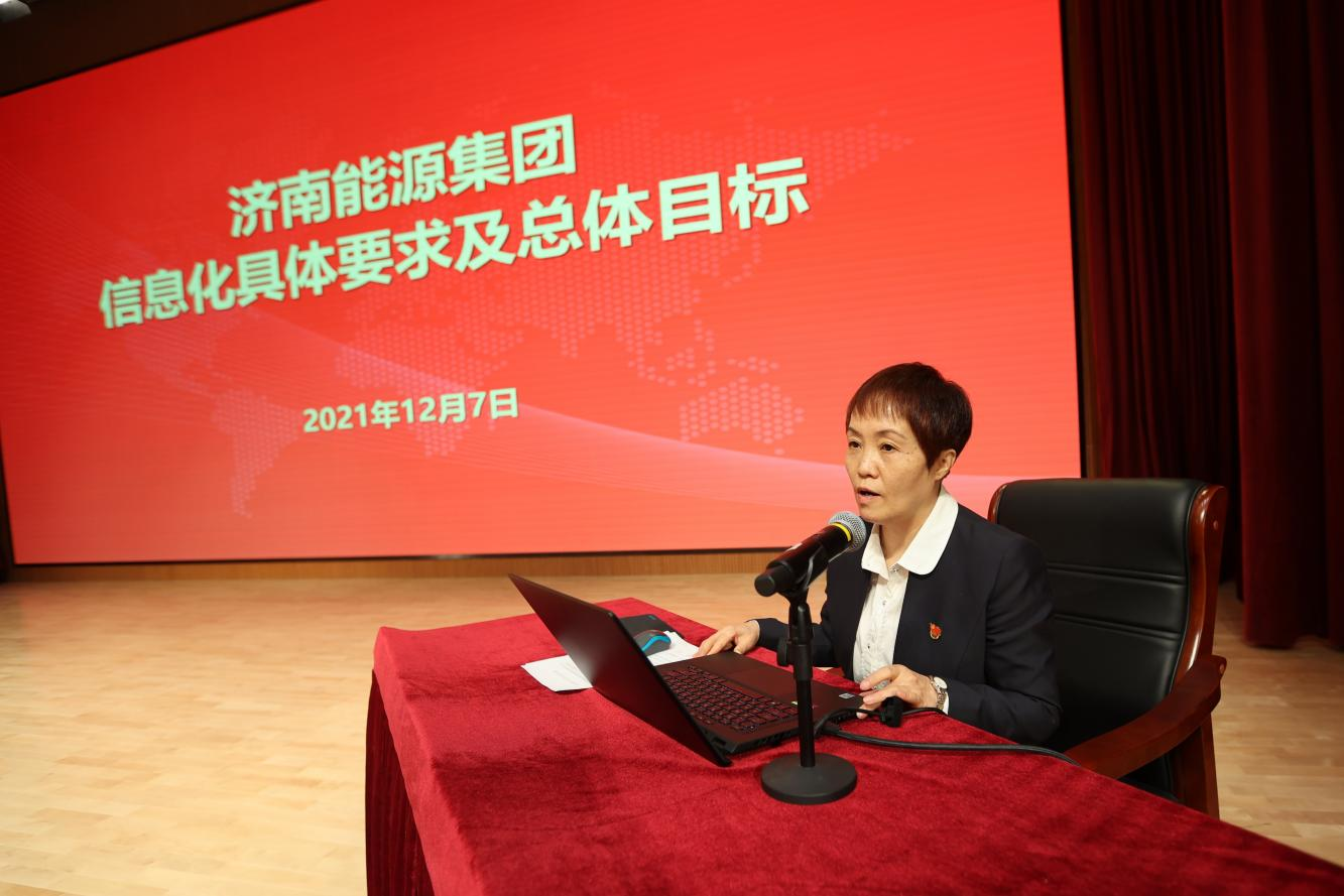 龙8头号玩家(国际集团)官方网站