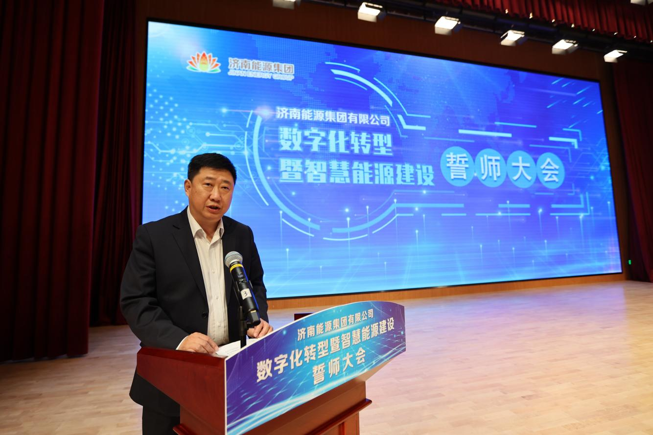 龙8头号玩家(国际集团)官方网站