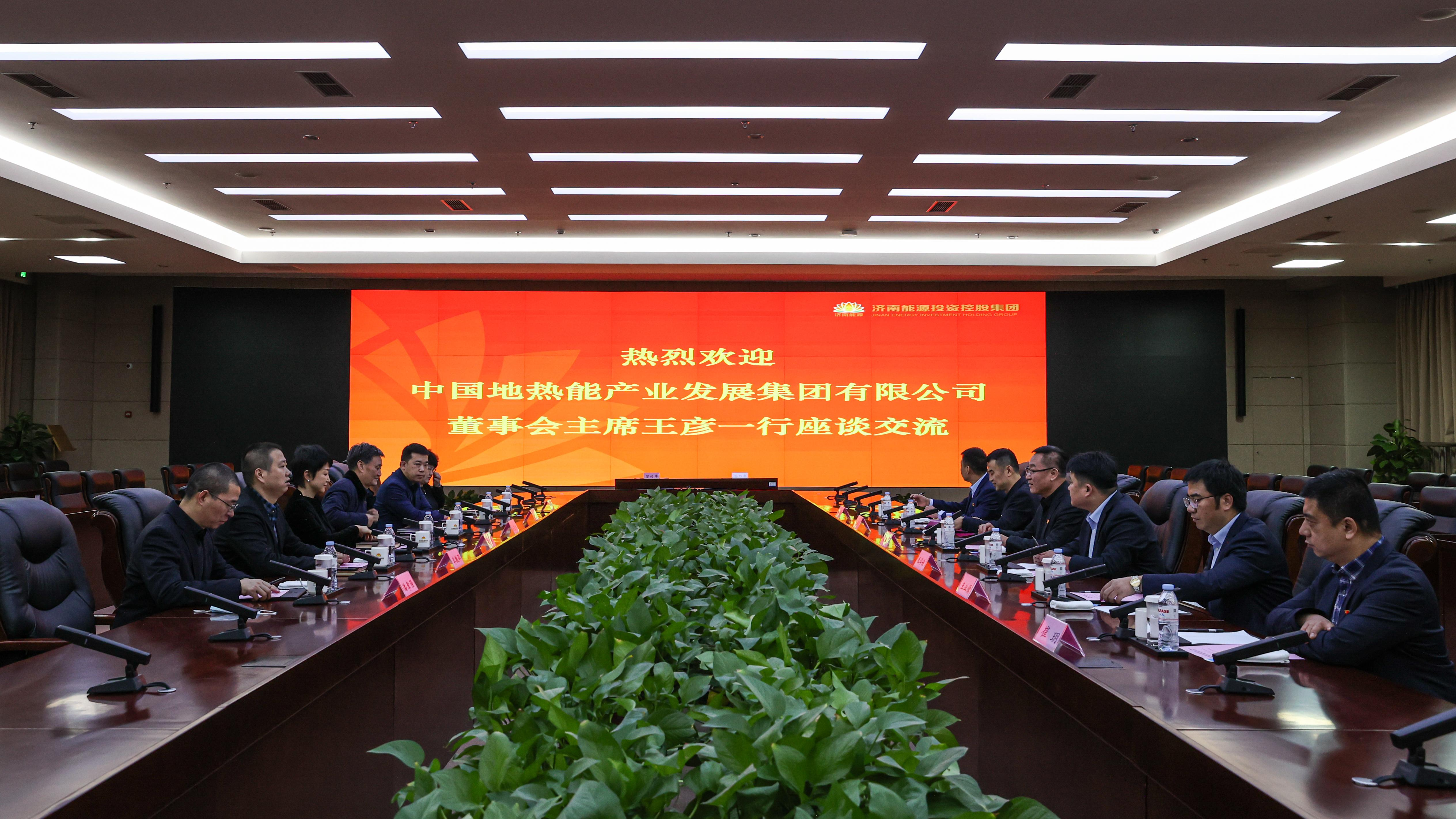 龙8头号玩家(国际集团)官方网站