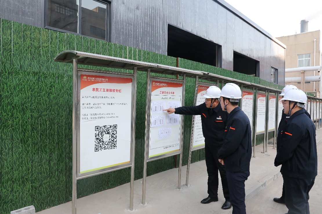 龙8头号玩家(国际集团)官方网站