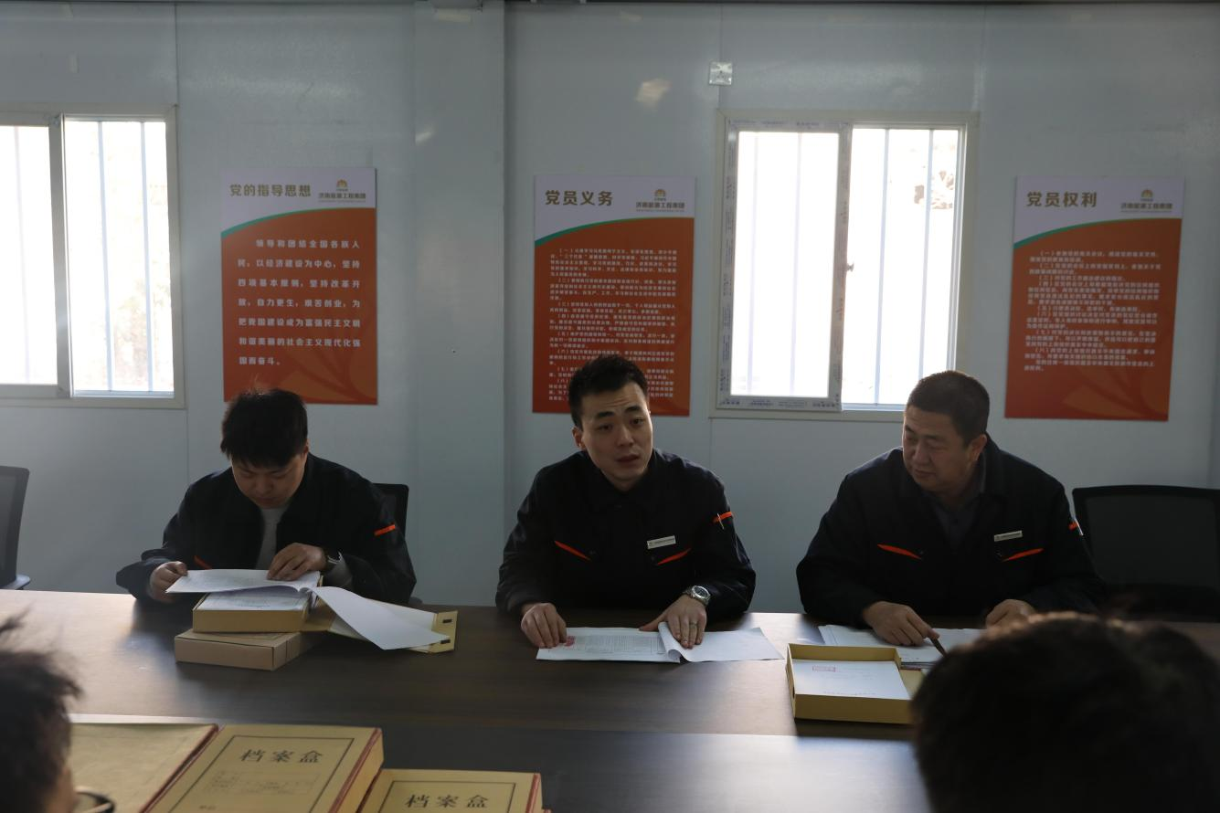 龙8头号玩家(国际集团)官方网站