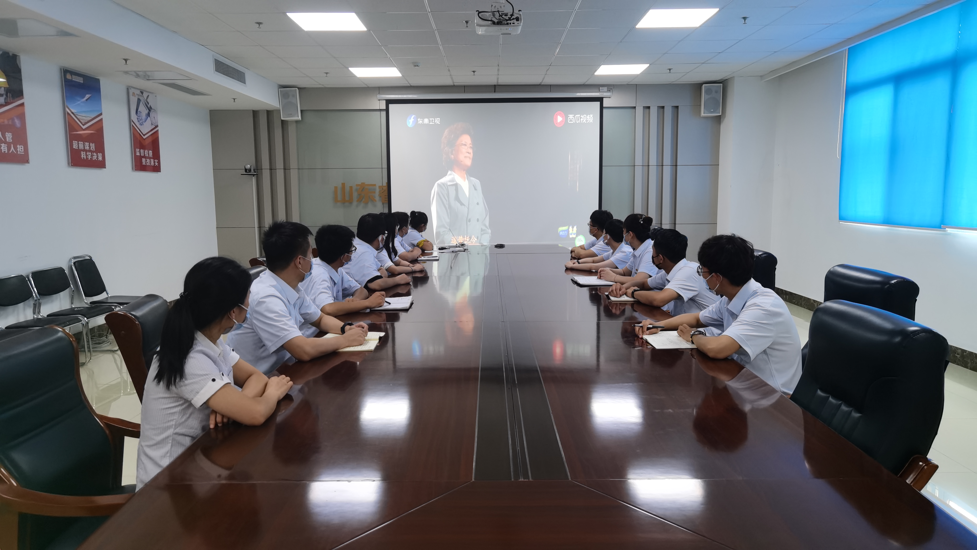 龙8头号玩家(国际集团)官方网站