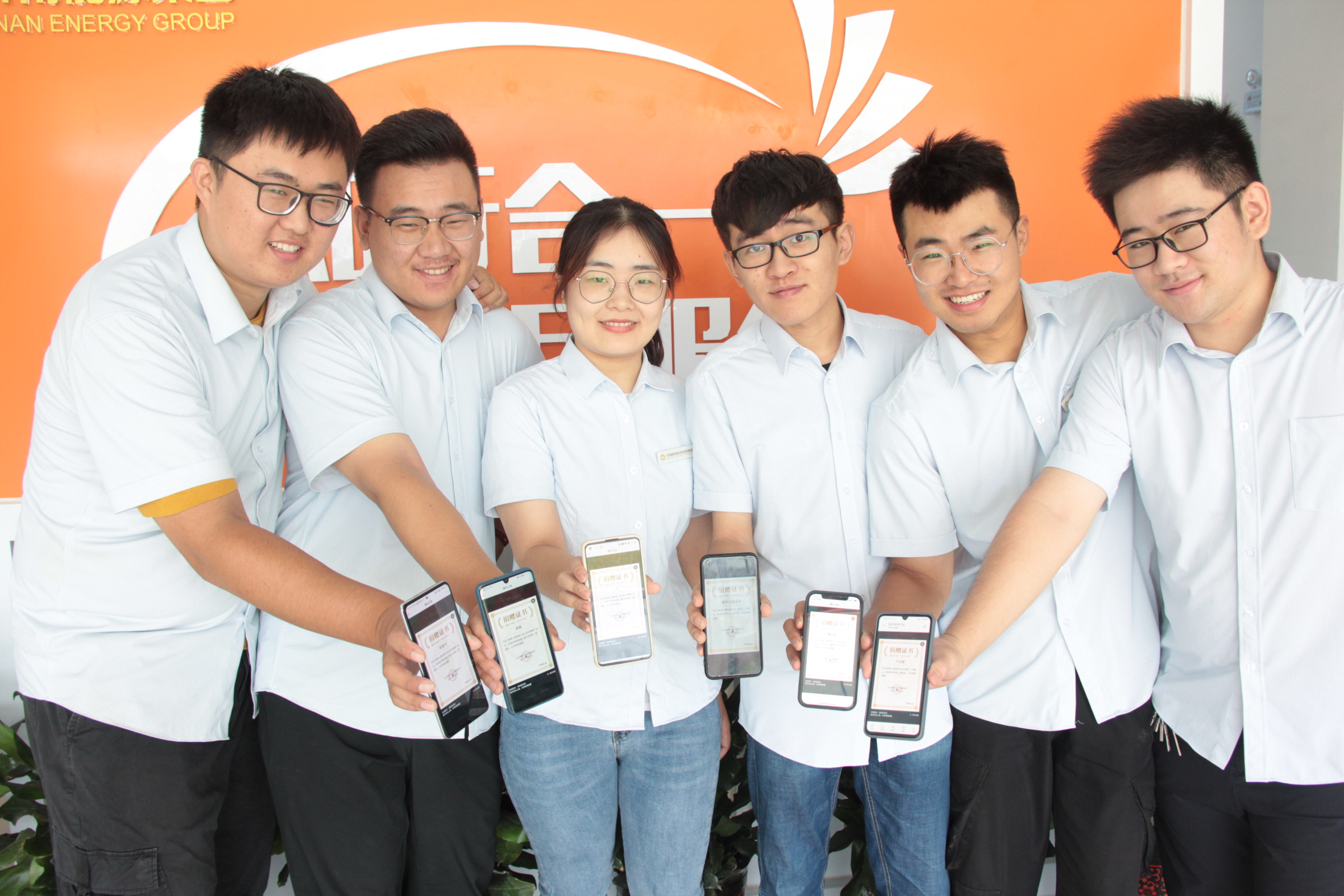 龙8头号玩家(国际集团)官方网站