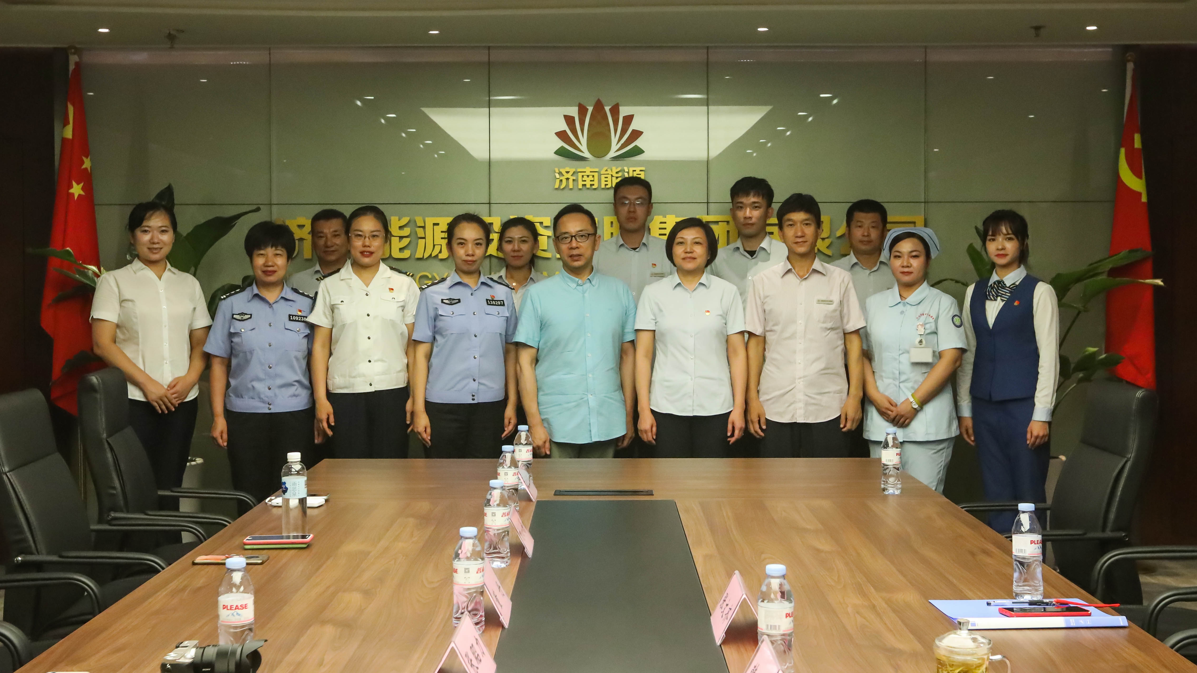 龙8头号玩家(国际集团)官方网站