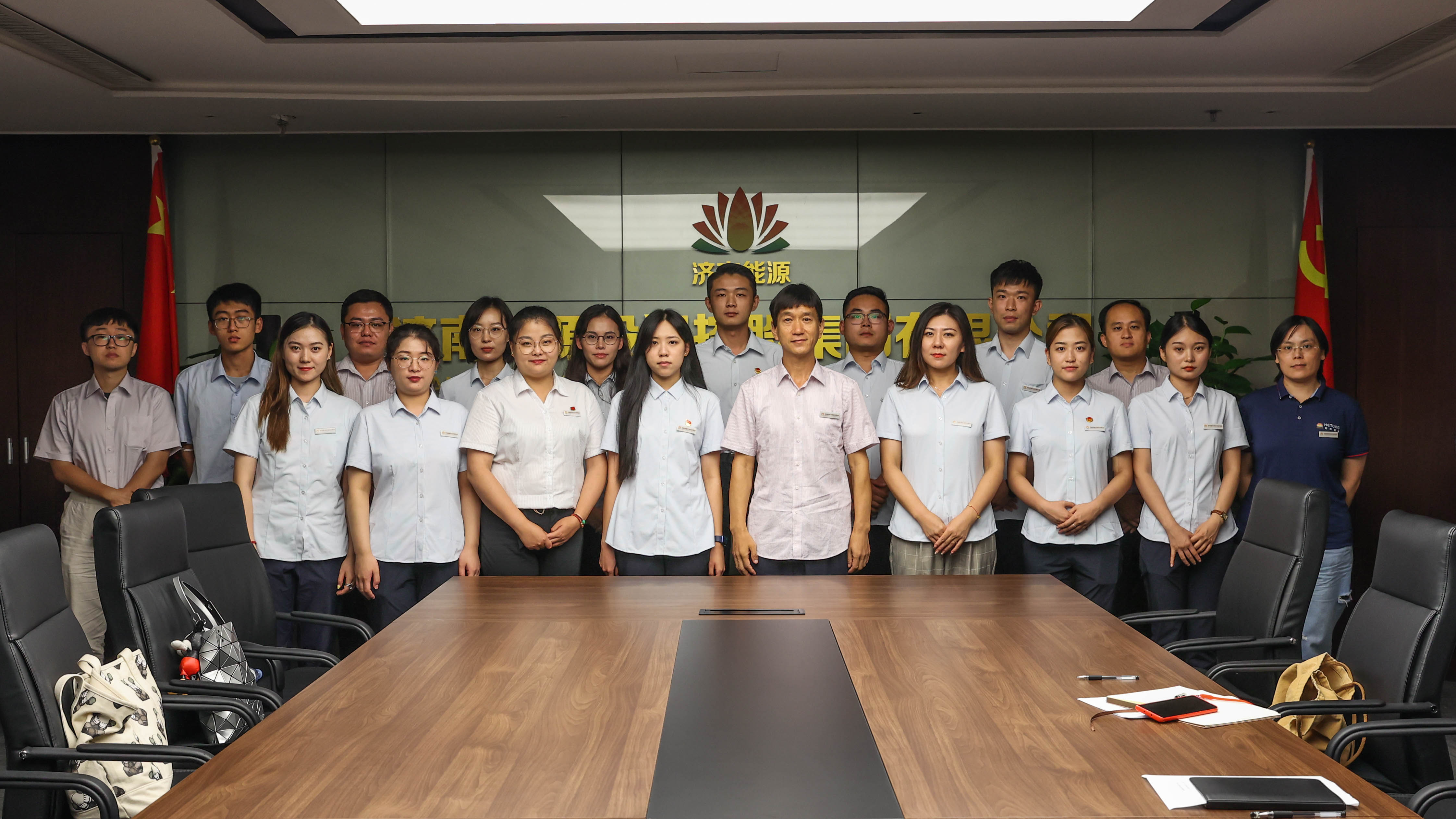 龙8头号玩家(国际集团)官方网站