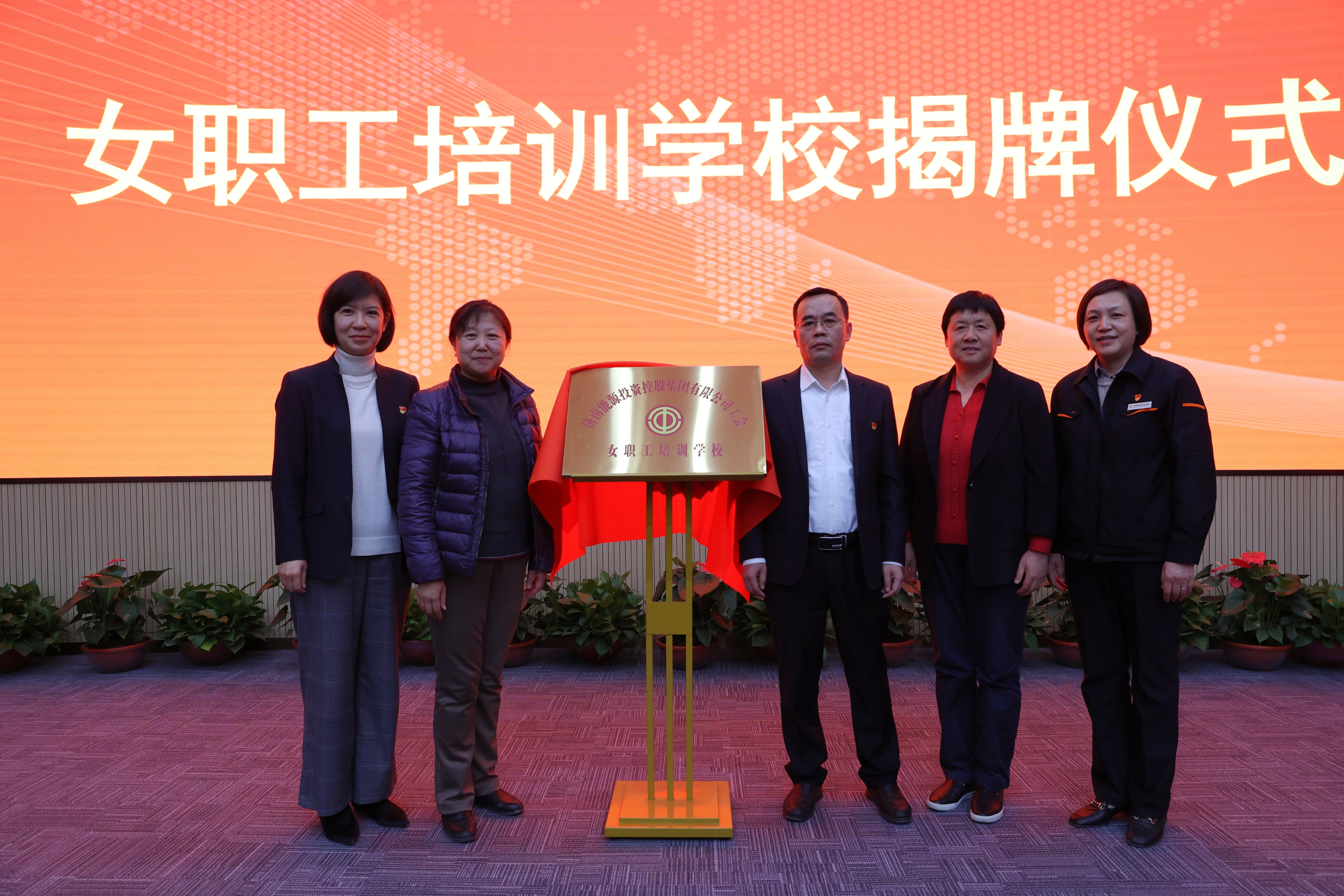 龙8头号玩家(国际集团)官方网站