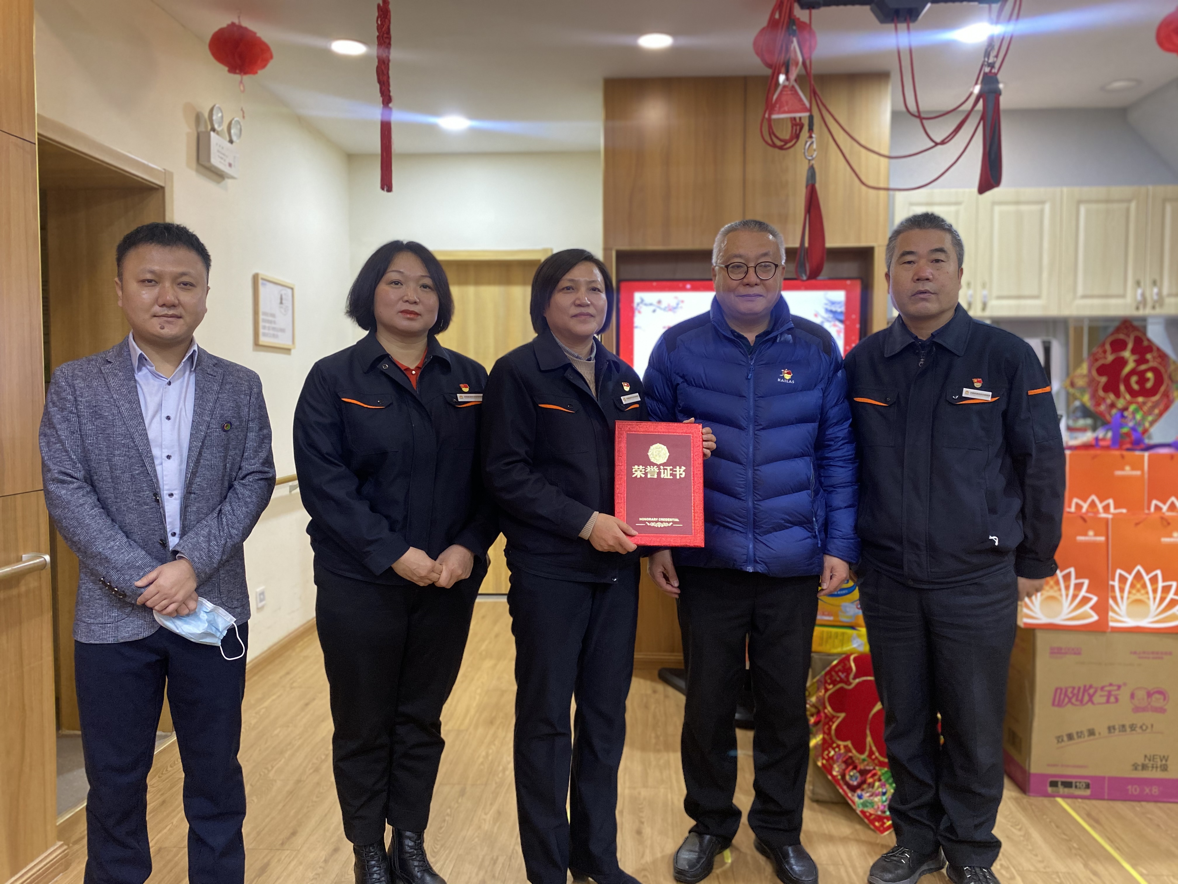 龙8头号玩家(国际集团)官方网站