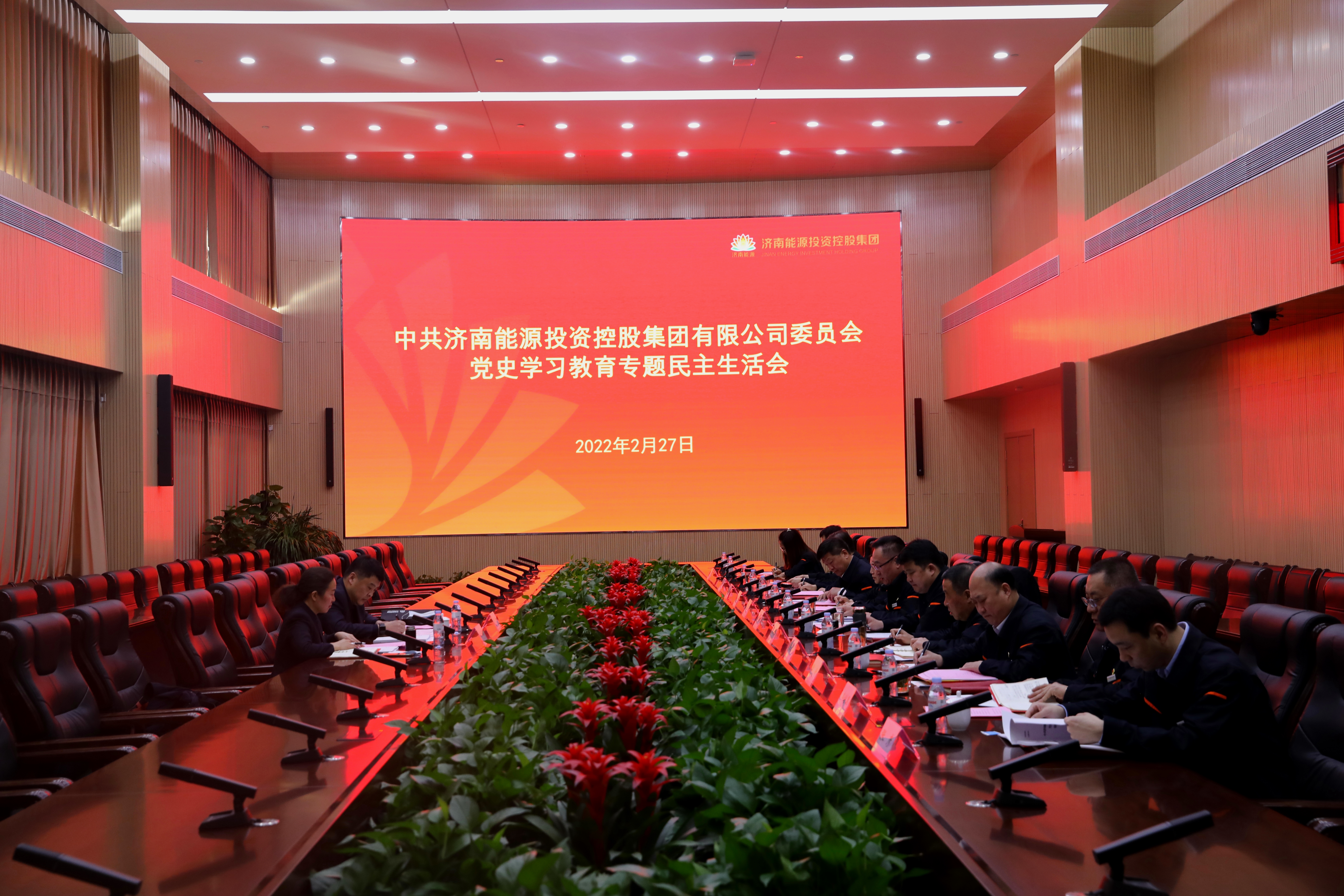 龙8头号玩家(国际集团)官方网站