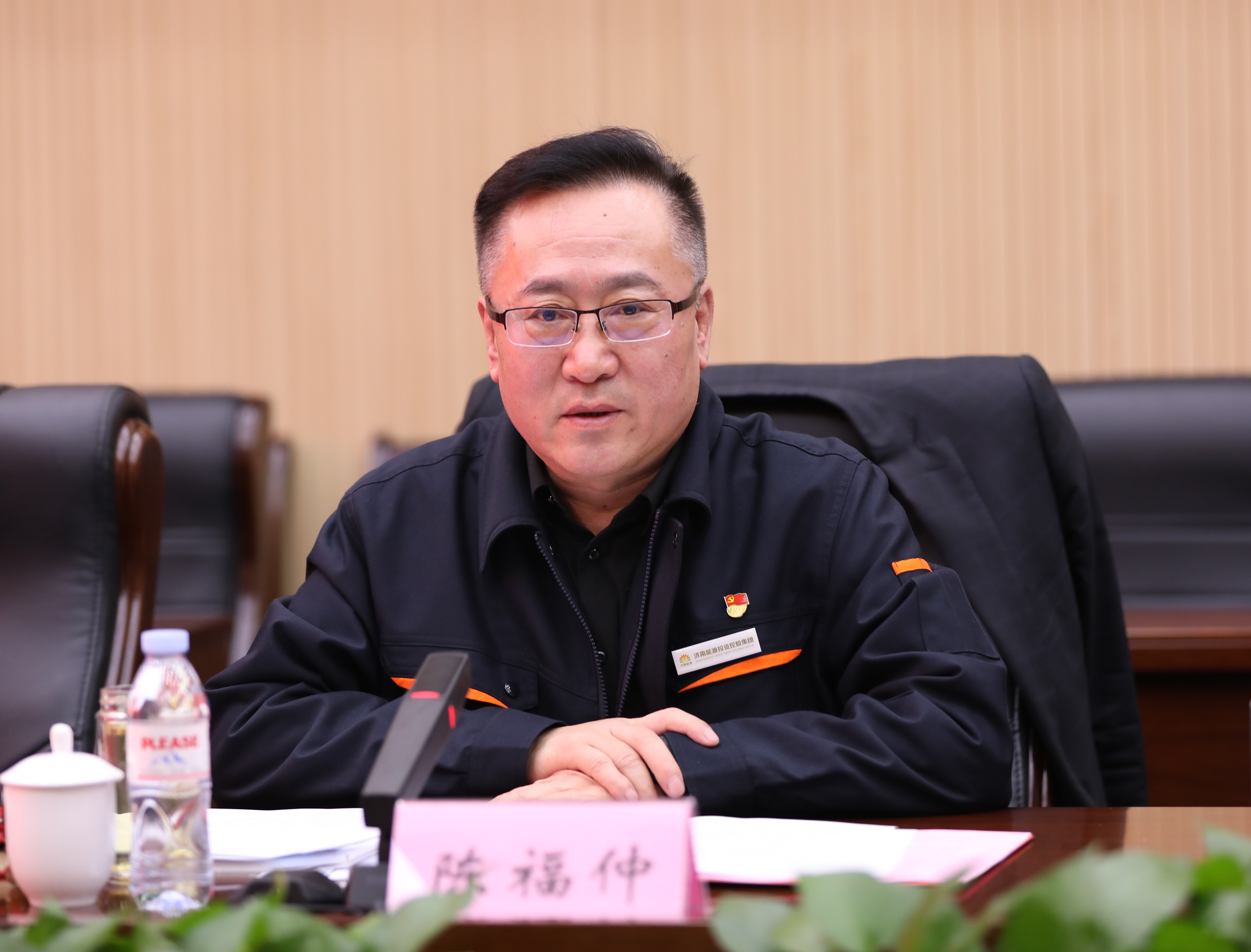 龙8头号玩家(国际集团)官方网站