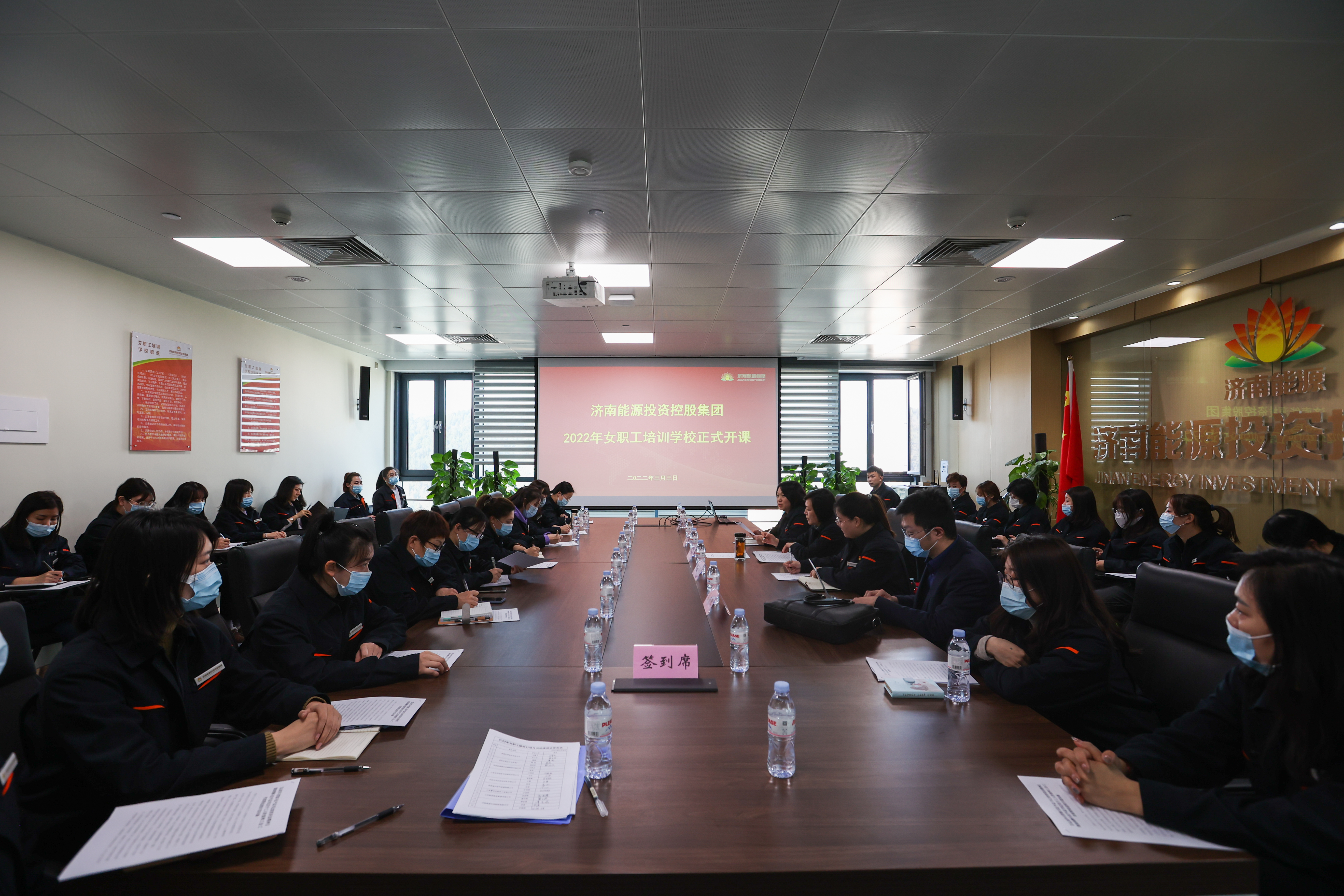 龙8头号玩家(国际集团)官方网站