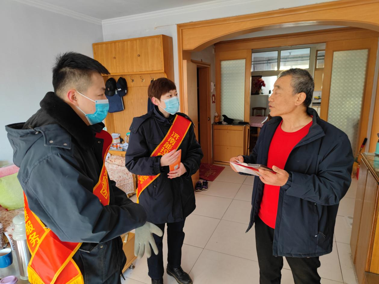 龙8头号玩家(国际集团)官方网站