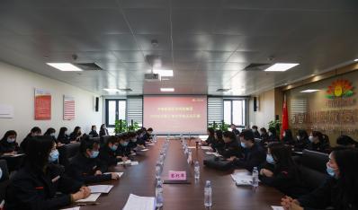 【龙8头号玩家文化】济南龙8头号玩家投资控股集团 2022年女职工培训学校首次开课