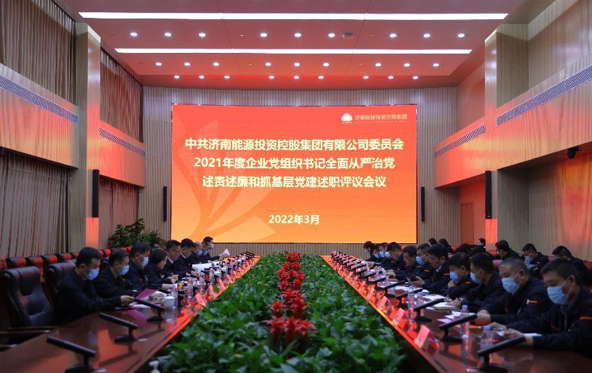 龙8头号玩家(国际集团)官方网站