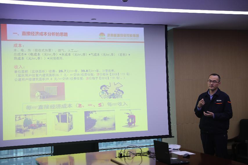 龙8头号玩家(国际集团)官方网站