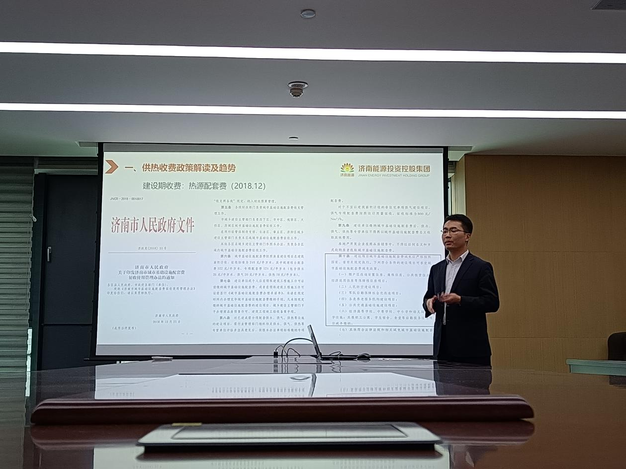 龙8头号玩家(国际集团)官方网站