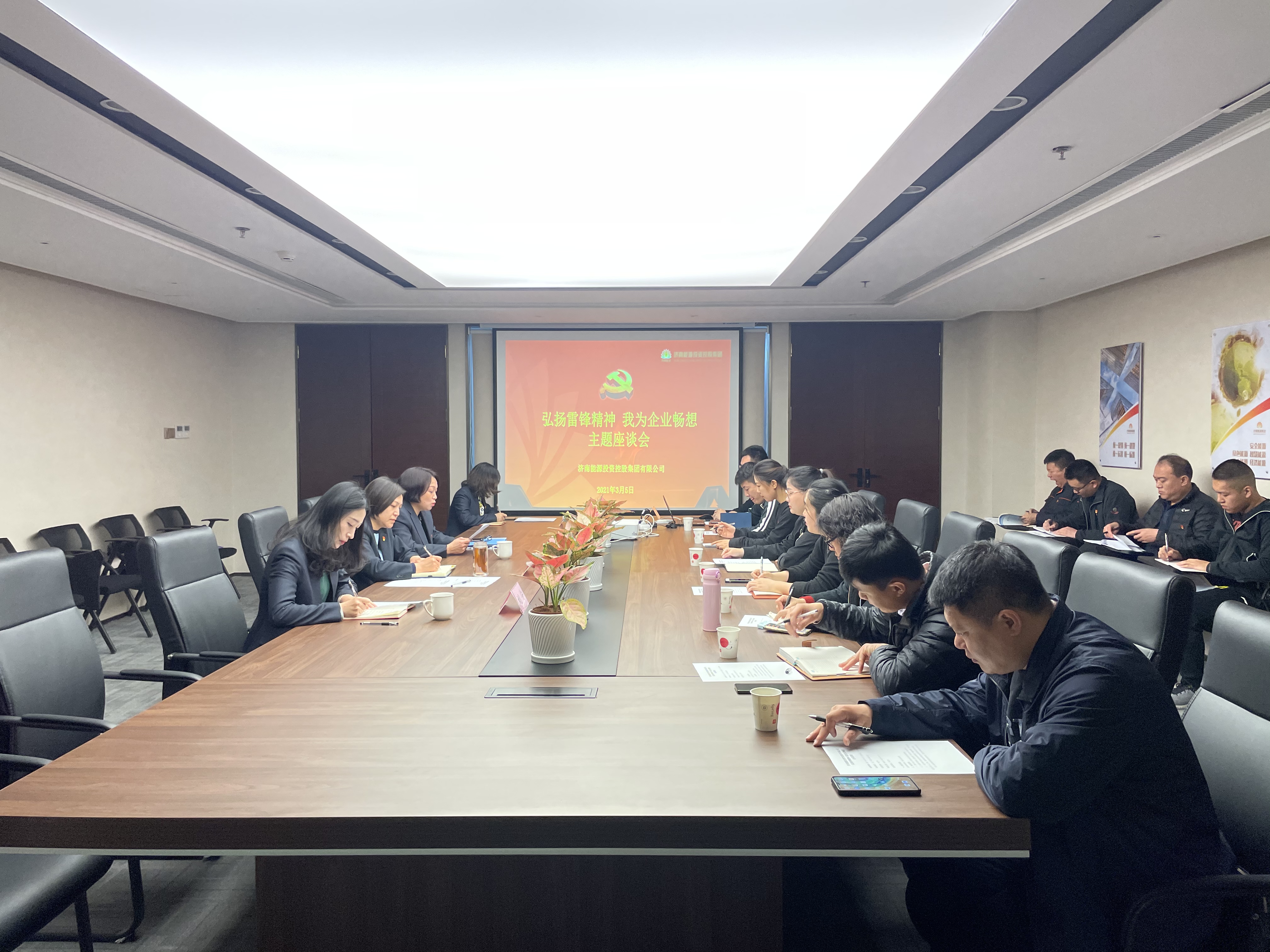 龙8头号玩家(国际集团)官方网站