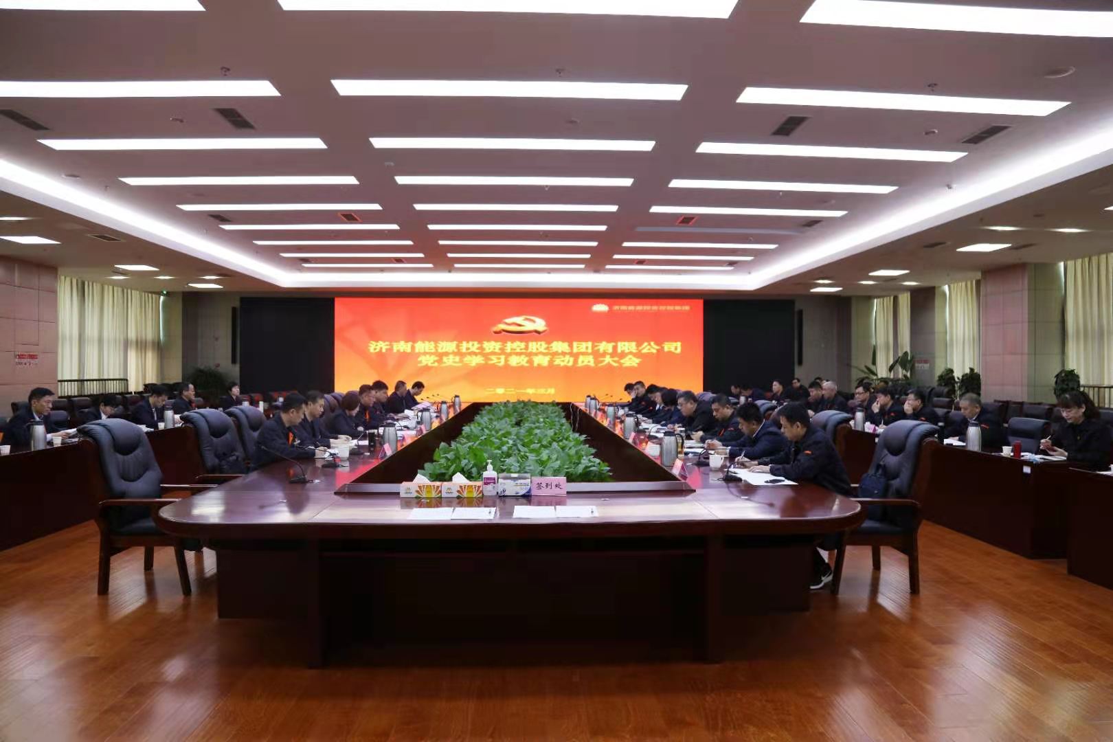 龙8头号玩家(国际集团)官方网站